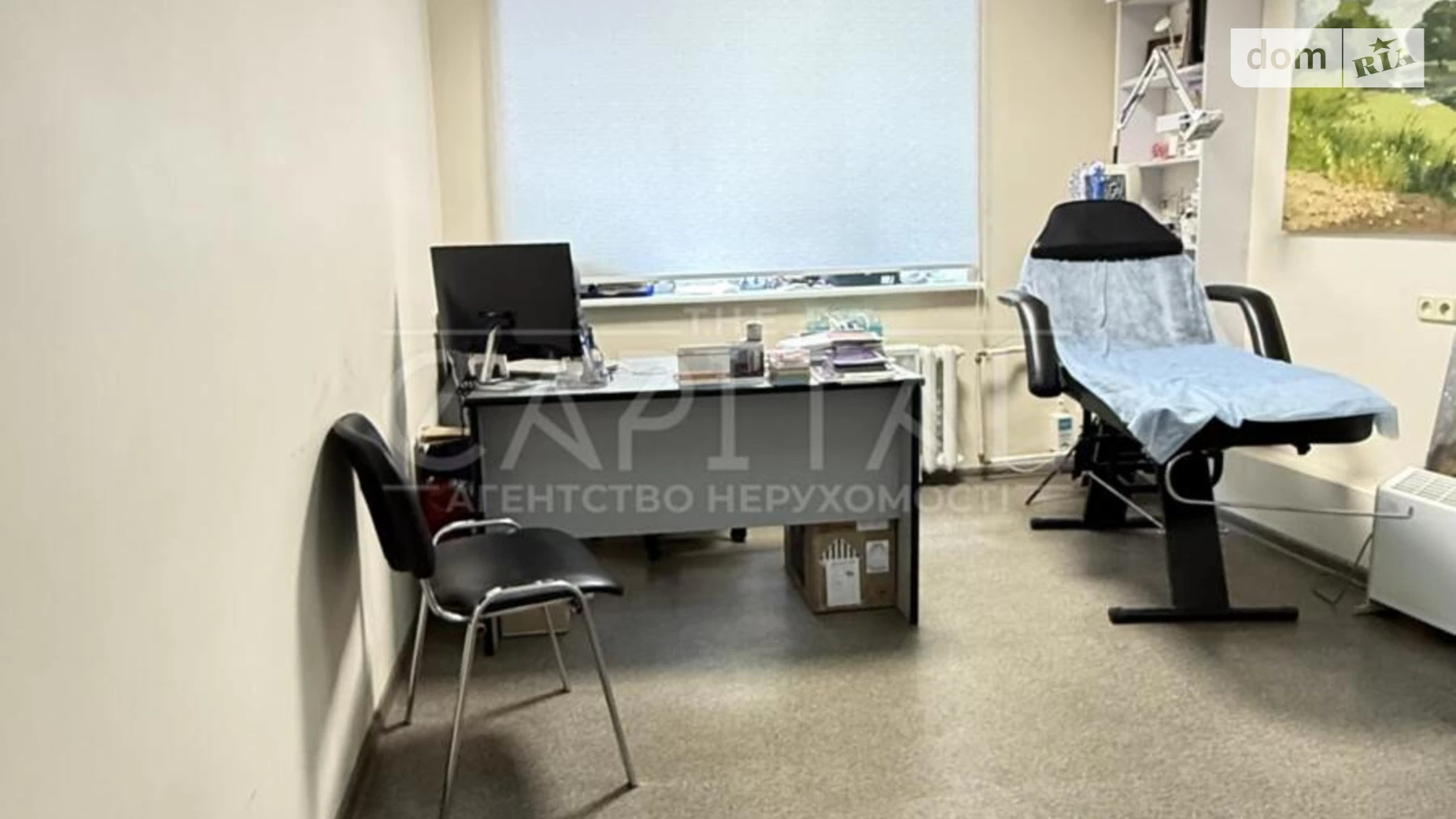 вул. Вінницька Шулявка Київ, цена: 577000 $ - фото 3