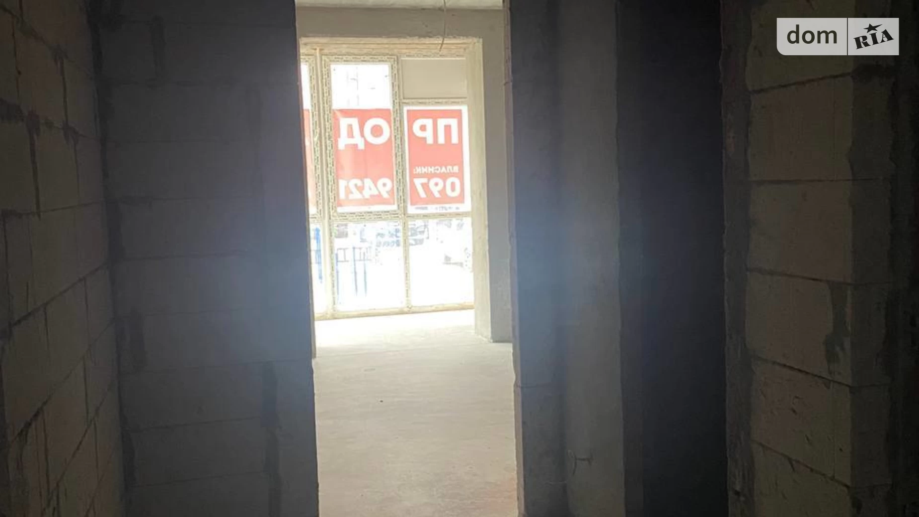 Продается 2-комнатная квартира 94.85 кв. м в Виннице - фото 3