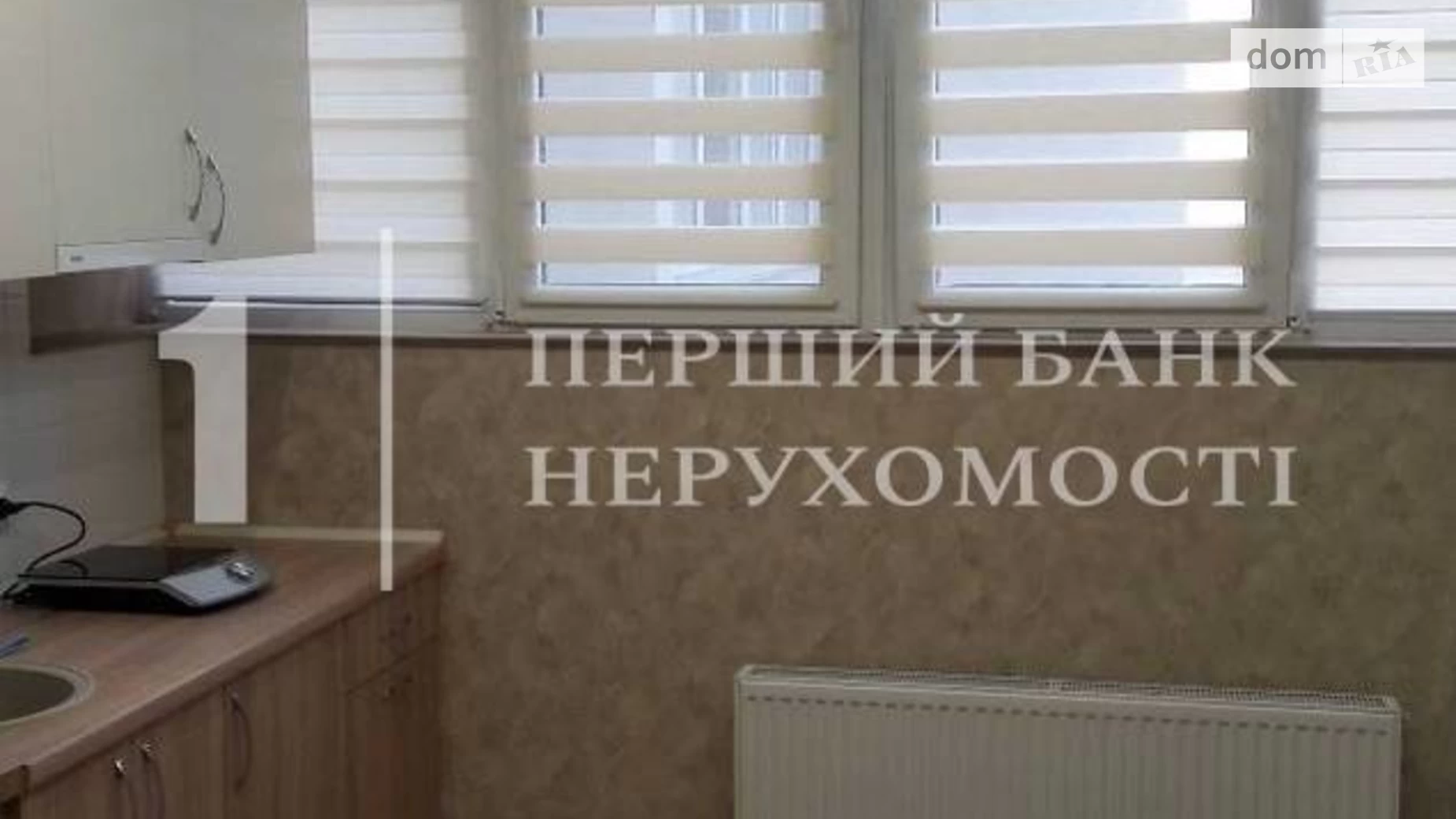 Продається 1-кімнатна квартира 39 кв. м у Лиманці, мас. Радужний, 12 - фото 2
