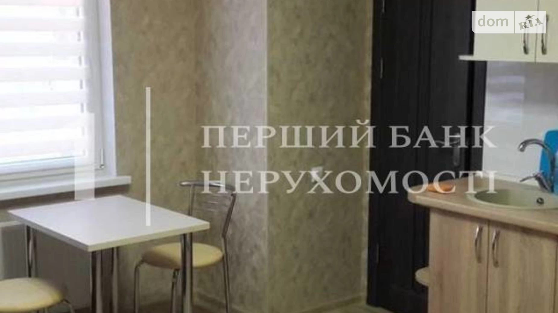 Продається 1-кімнатна квартира 39 кв. м у Лиманці, мас. Радужний, 12 - фото 3