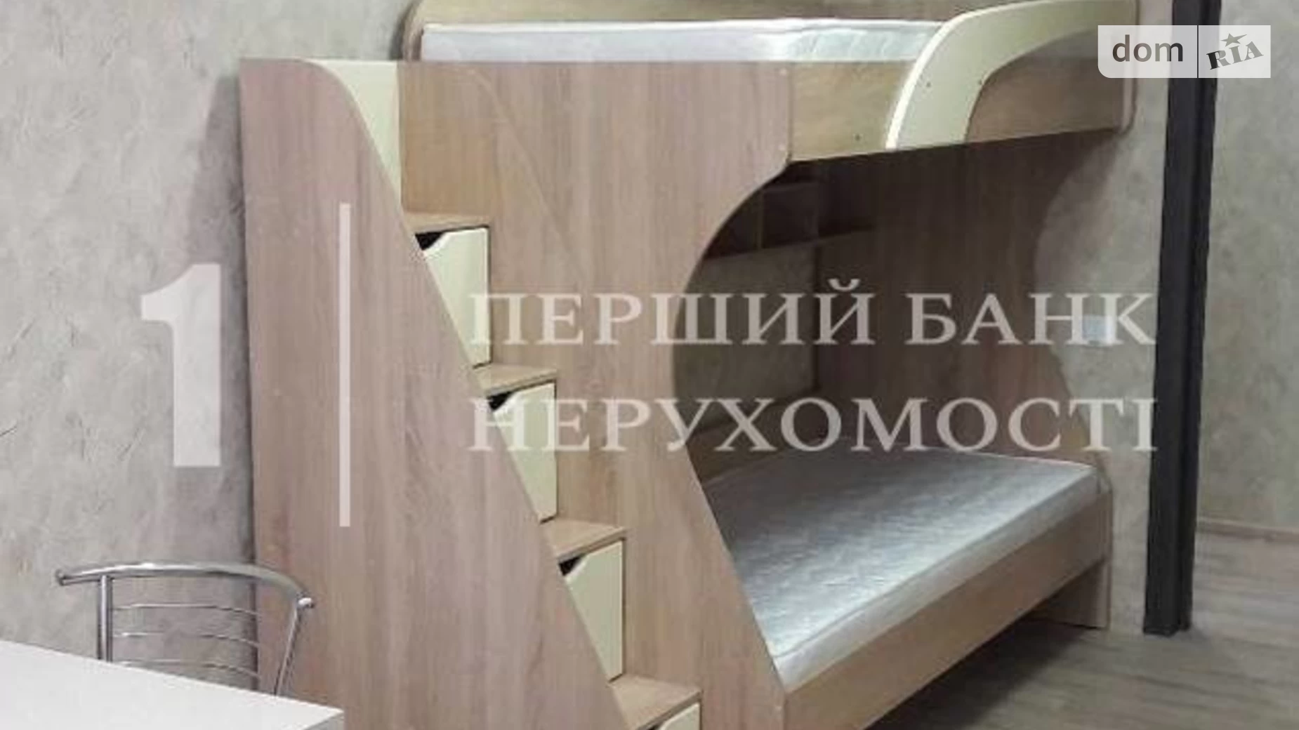 Продається 1-кімнатна квартира 39 кв. м у Лиманці, мас. Радужний, 12 - фото 5