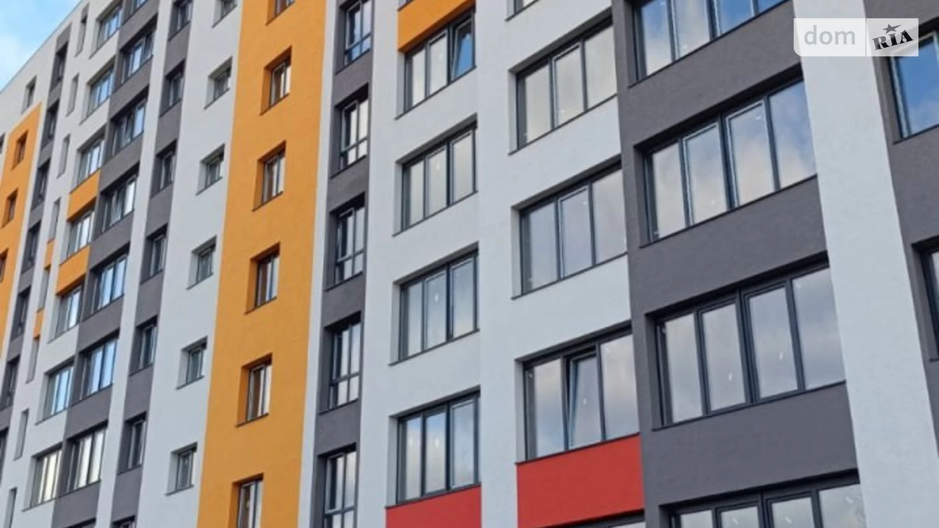 Продается 1-комнатная квартира 43 кв. м в Никитинцах, цена: 29800 $ - фото 3
