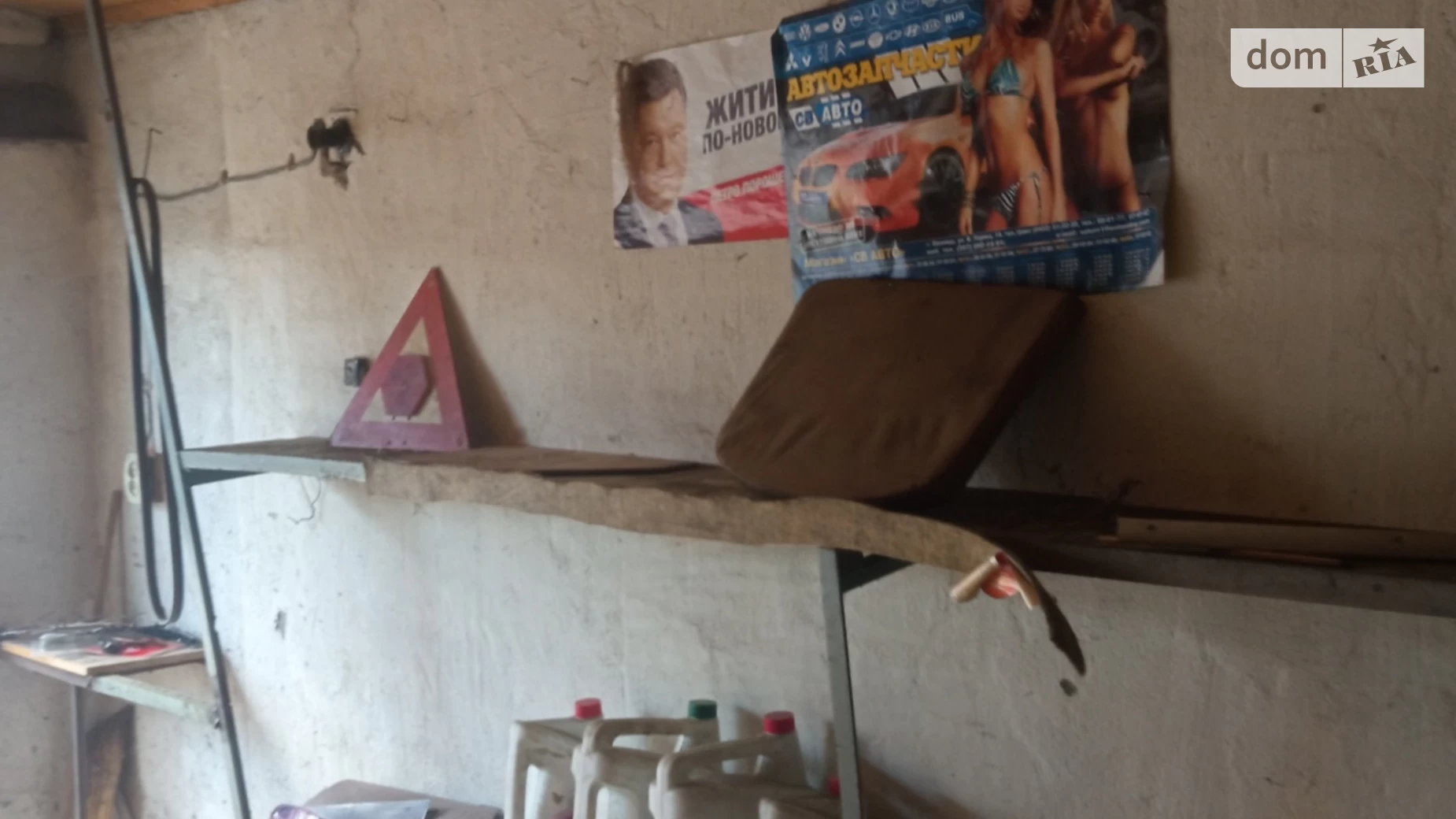 Продається місце в гаражному кооперативі під легкове авто на 24 кв. м, цена: 2600 $ - фото 3