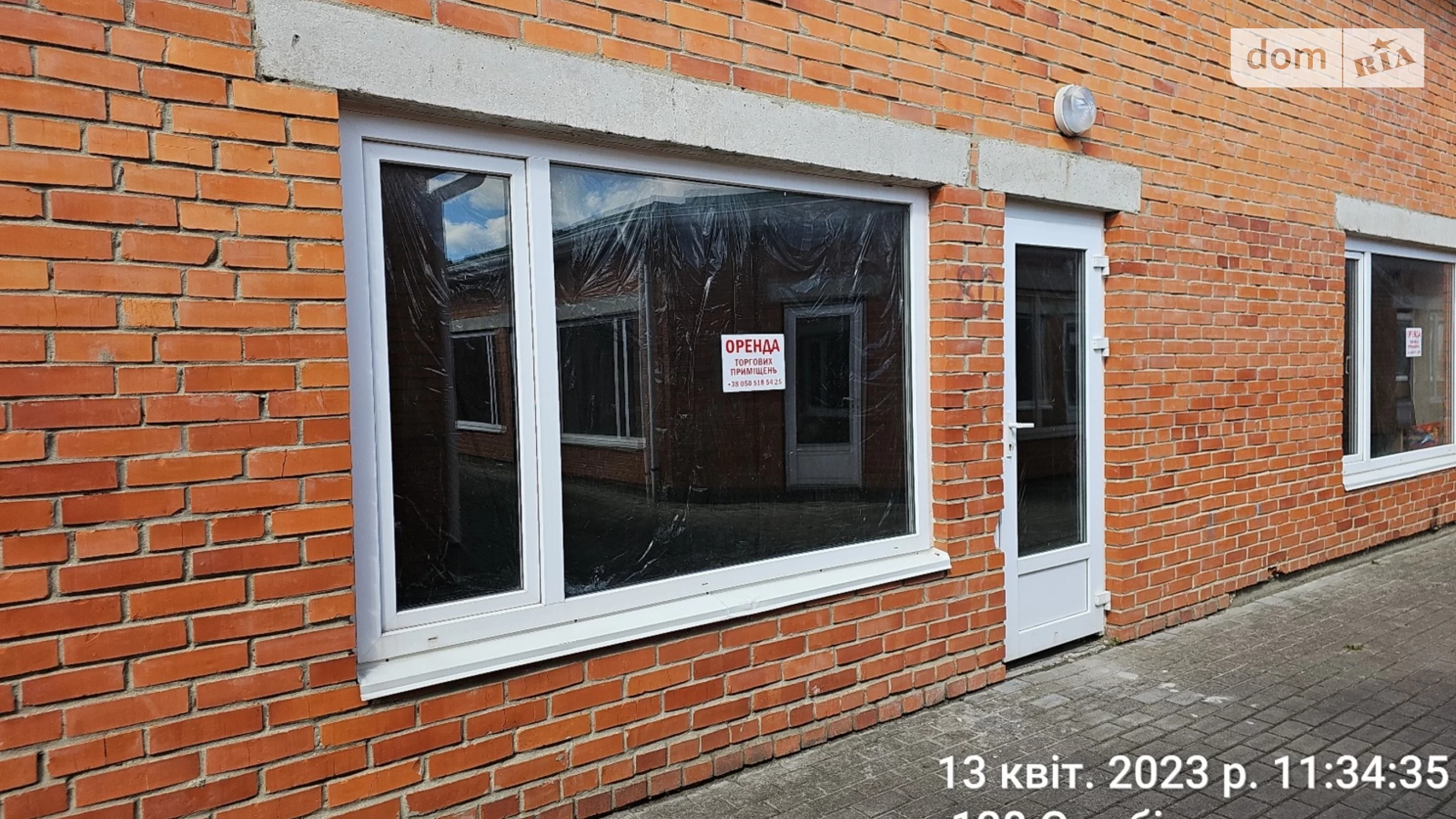 Продается помещения свободного назначения 15.2 кв. м в 1-этажном здании, цена: 200800 грн - фото 4