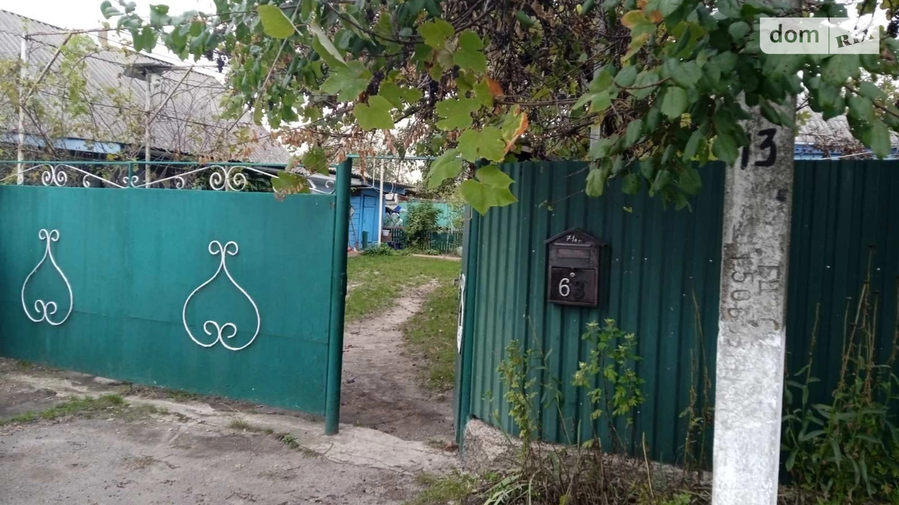 Продается одноэтажный дом 82.1 кв. м с бассейном, цена: 28000 $ - фото 2