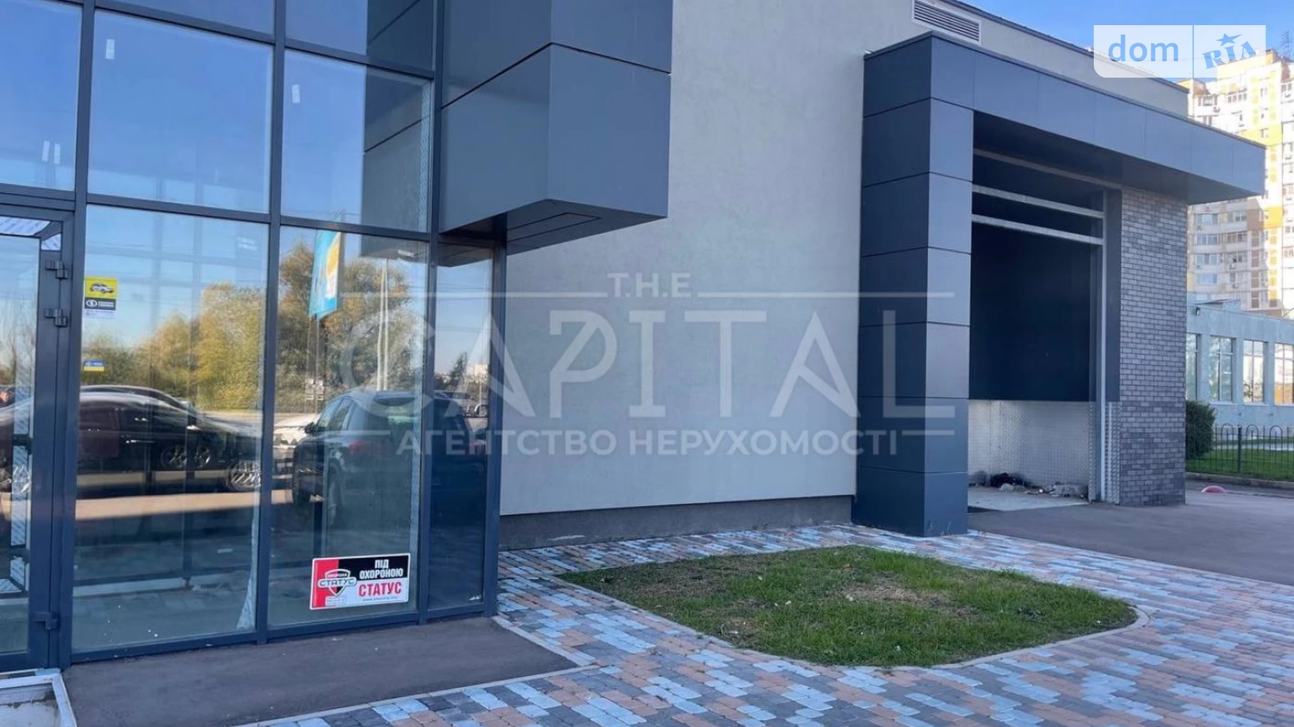 Продається приміщення вільного призначення 724 кв. м в 1-поверховій будівлі, цена: 960000 $ - фото 2