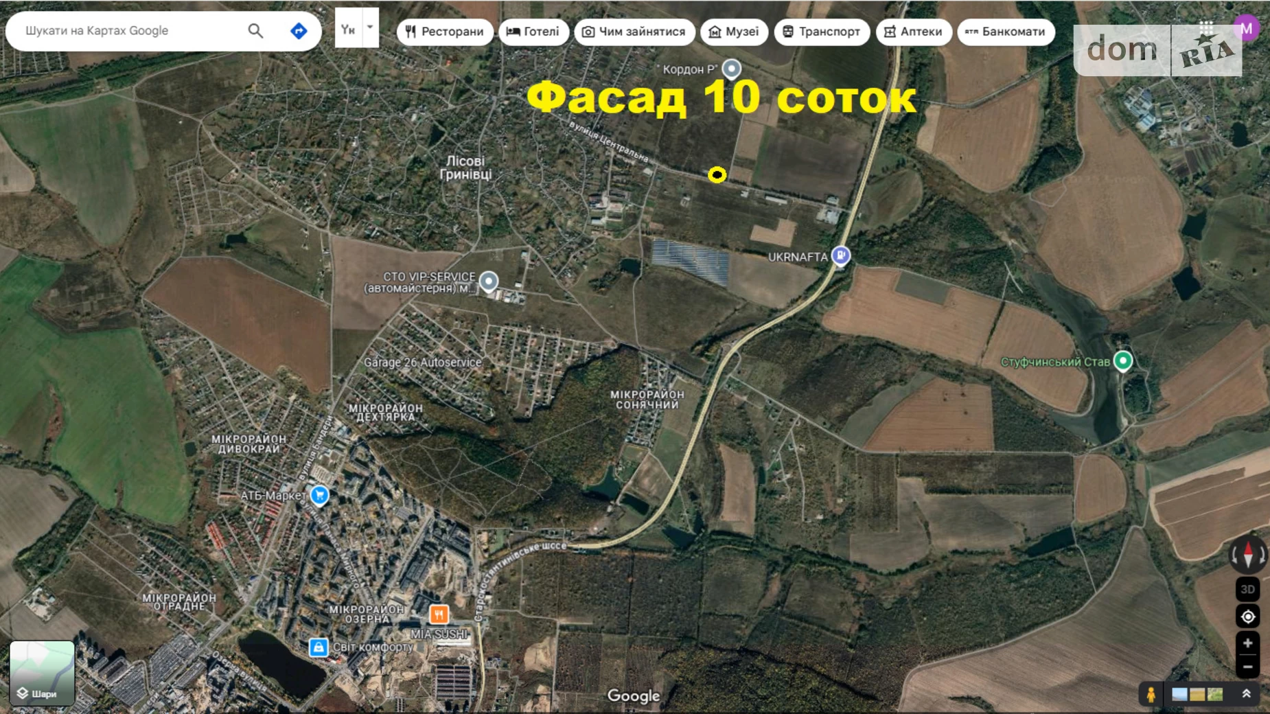 Продається земельна ділянка 10 соток у Хмельницькій області, цена: 27000 $ - фото 4