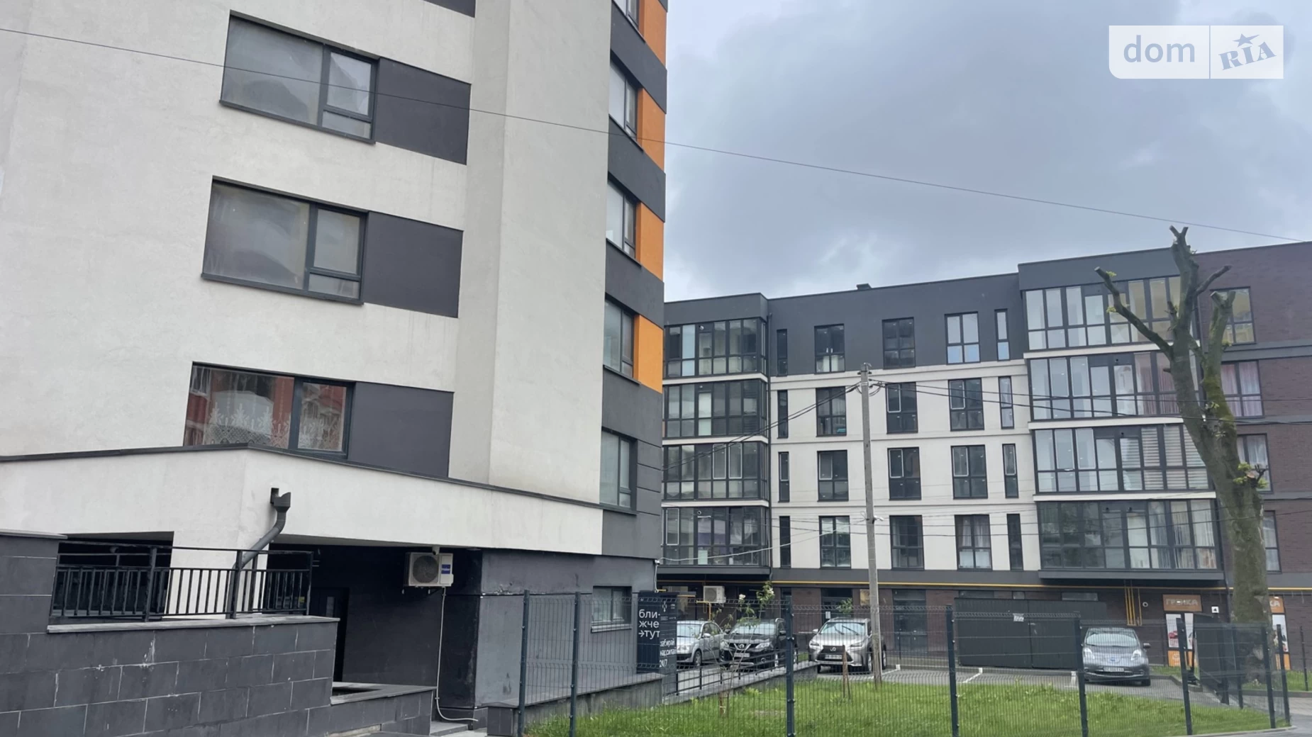 2-комнатная квартира 83 кв. м в Тернополе, цена: 63000 $ - фото 4