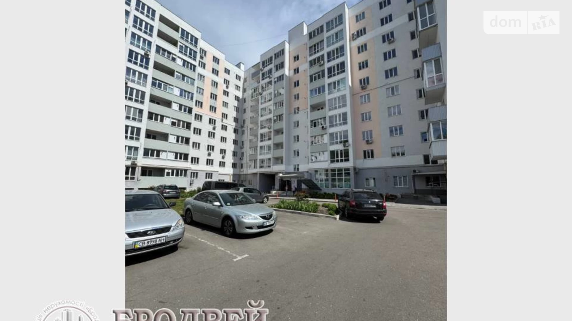 Продается 1-комнатная квартира 64 кв. м в Чернигове, цена: 51000 $ - фото 2