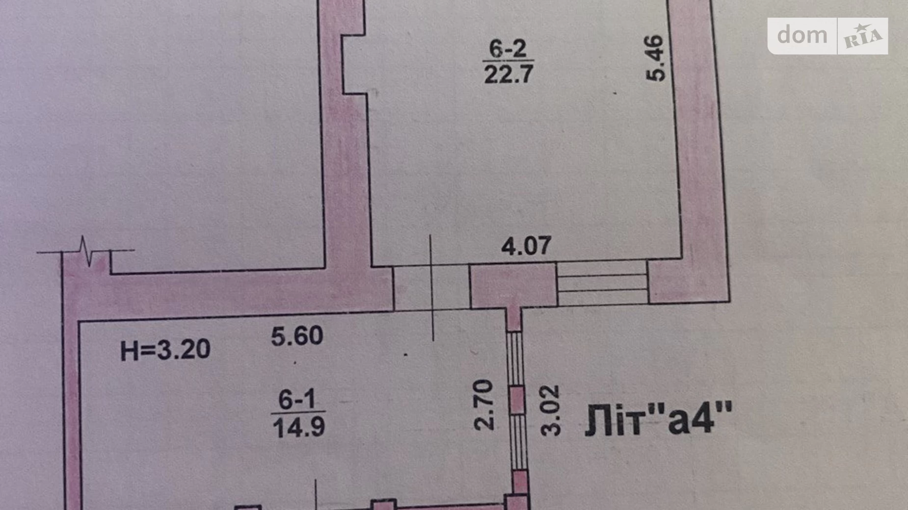 Продається земельна ділянка 4.07 соток у Одеській області, цена: 190000 $ - фото 5