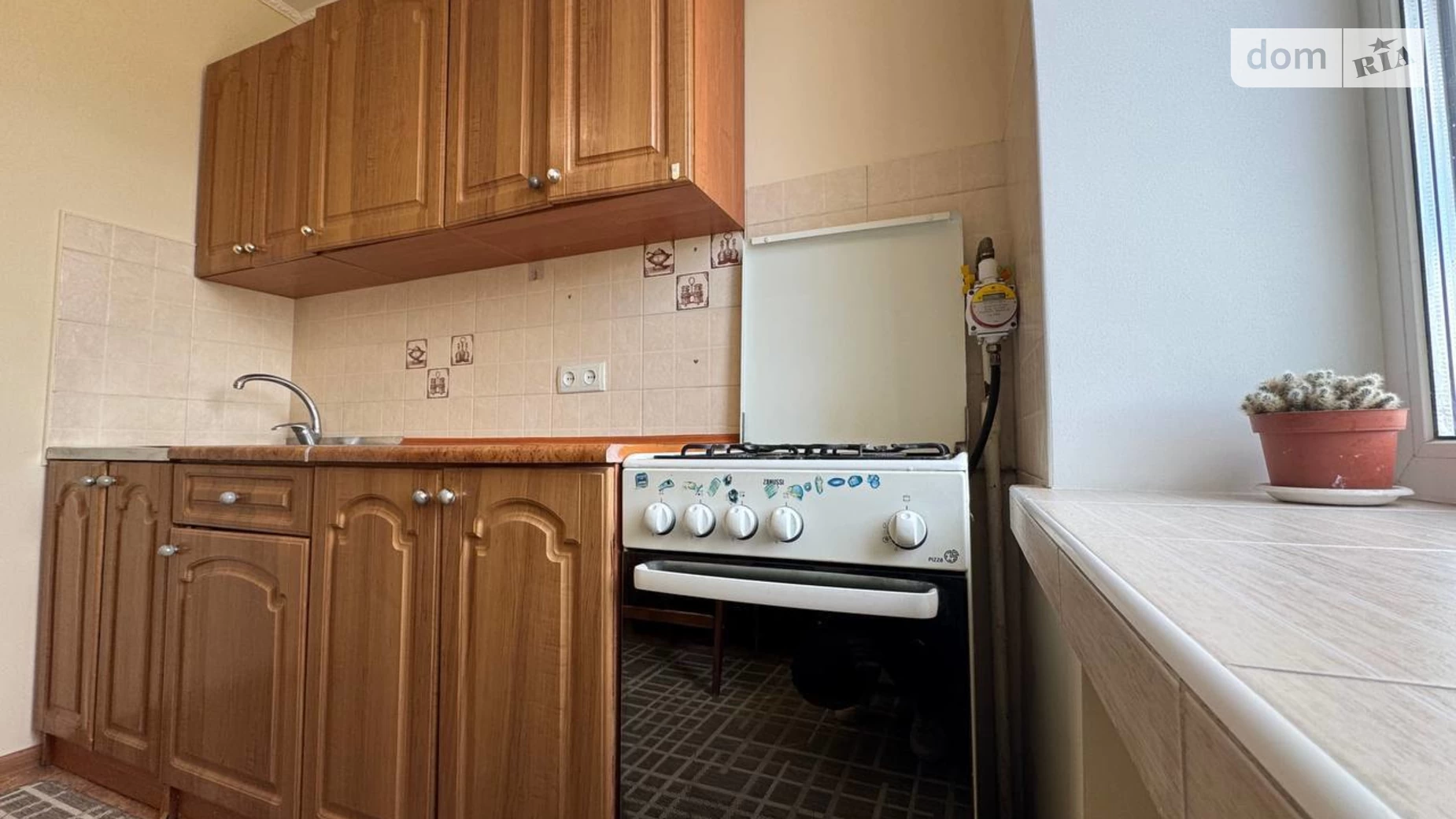 Продается 1-комнатная квартира 32.2 кв. м в Новоселках, ул. Садовая - фото 3