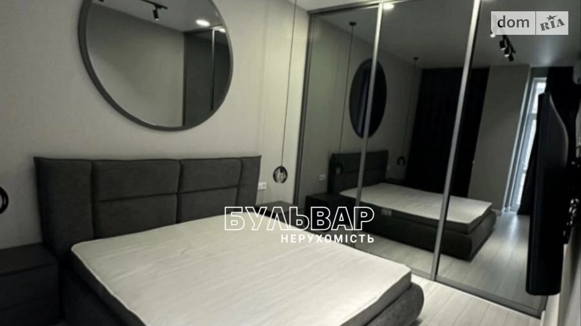 Продается 2-комнатная квартира 76 кв. м в Харькове, ул. Клочковская, 117 - фото 5