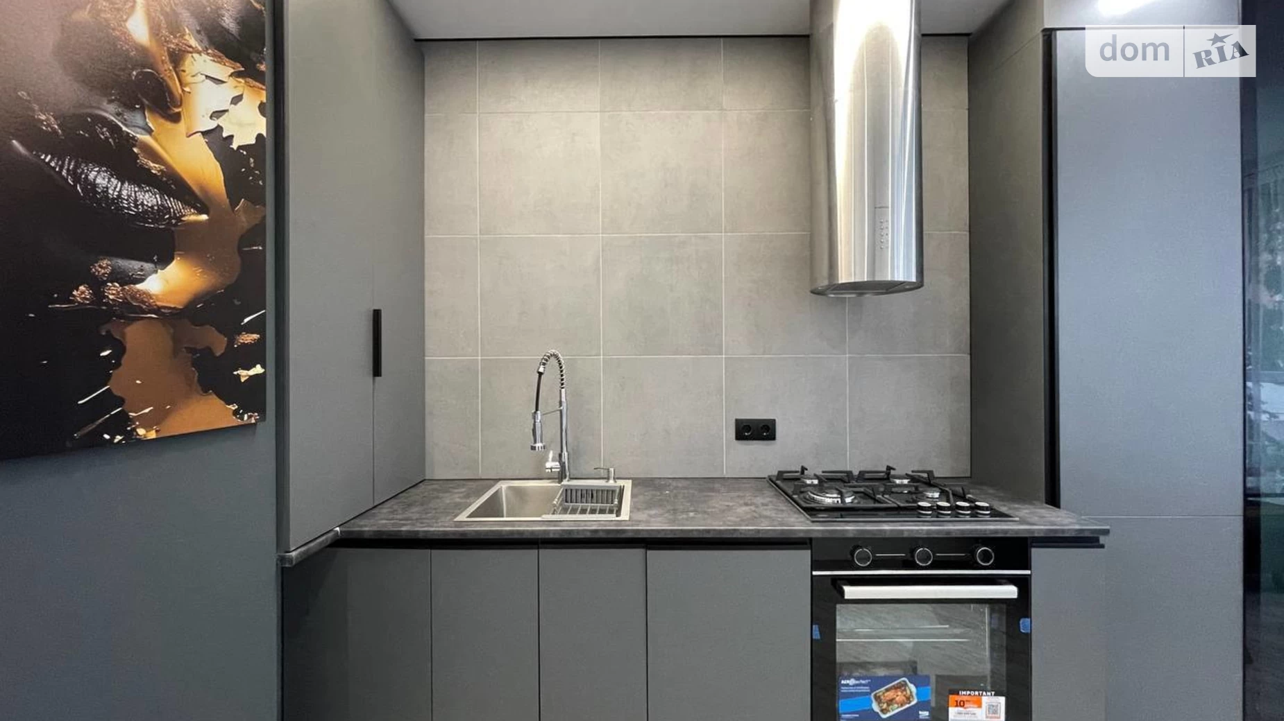 Продается 1-комнатная квартира 36 кв. м в Ивано-Франковске, цена: 66500 $ - фото 4