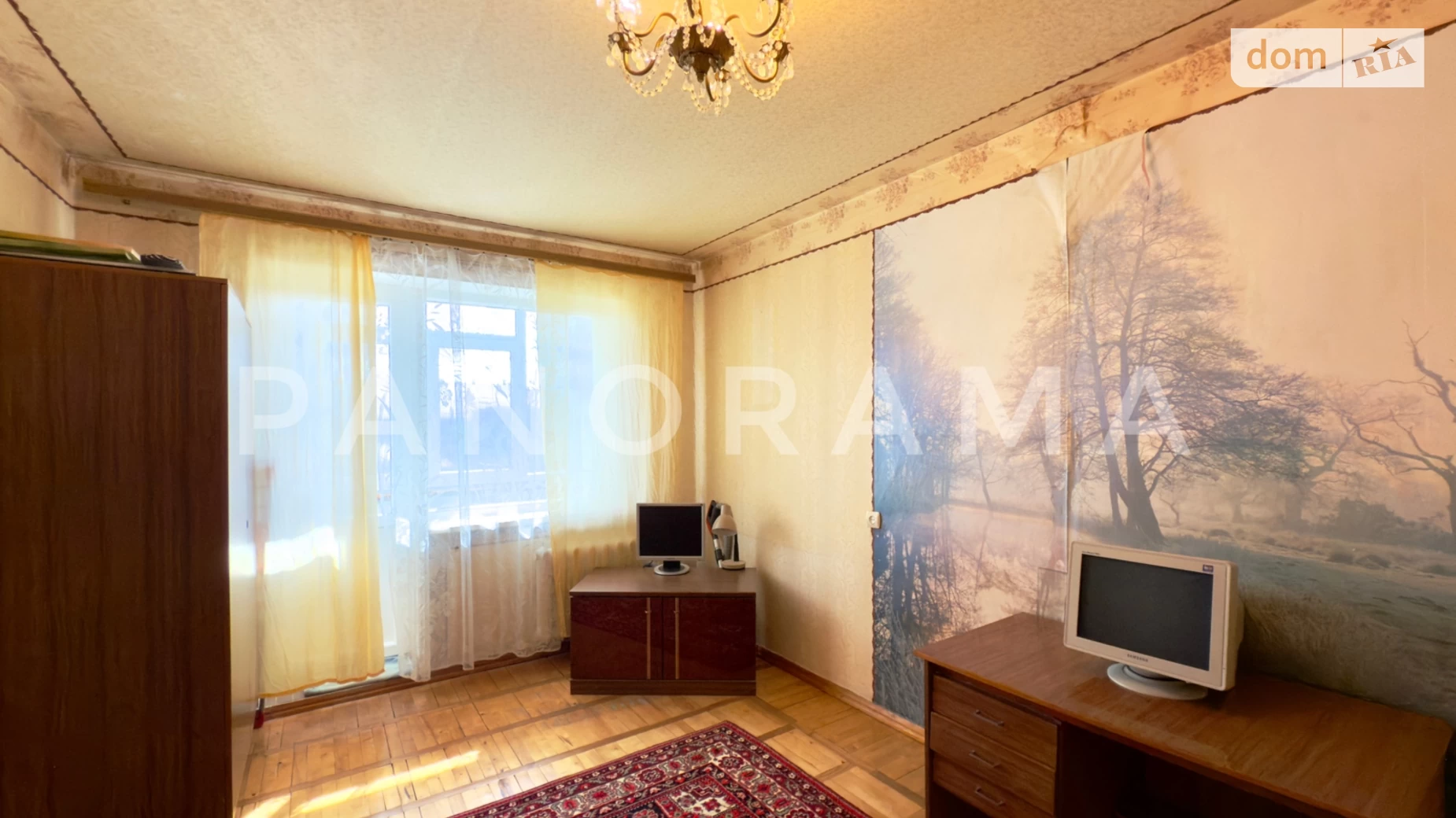Продається 4-кімнатна квартира 92 кв. м у Сумах, вул. Холодноярської бригади(Сумсько-Київських Дивізій) - фото 5