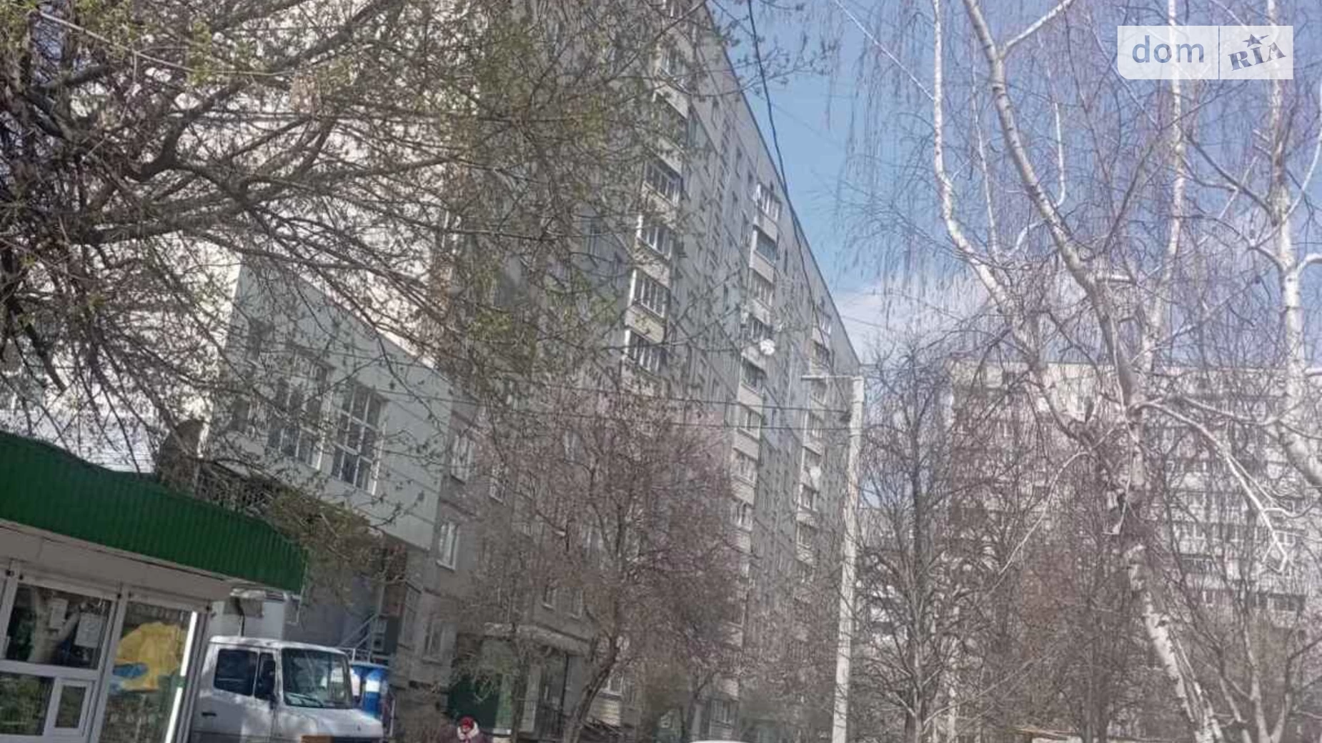 Продается 2-комнатная квартира 46.5 кв. м в Харькове, вул. Холодногорская, 10 - фото 2