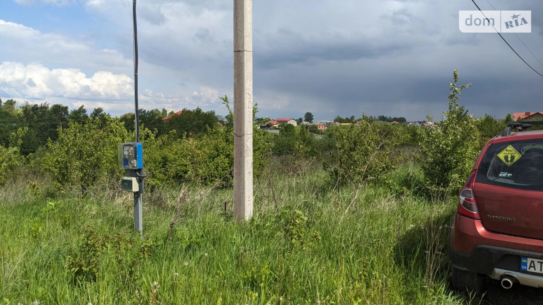 Продається земельна ділянка 10.08 соток у Івано-Франківській області, цена: 21000 $ - фото 5