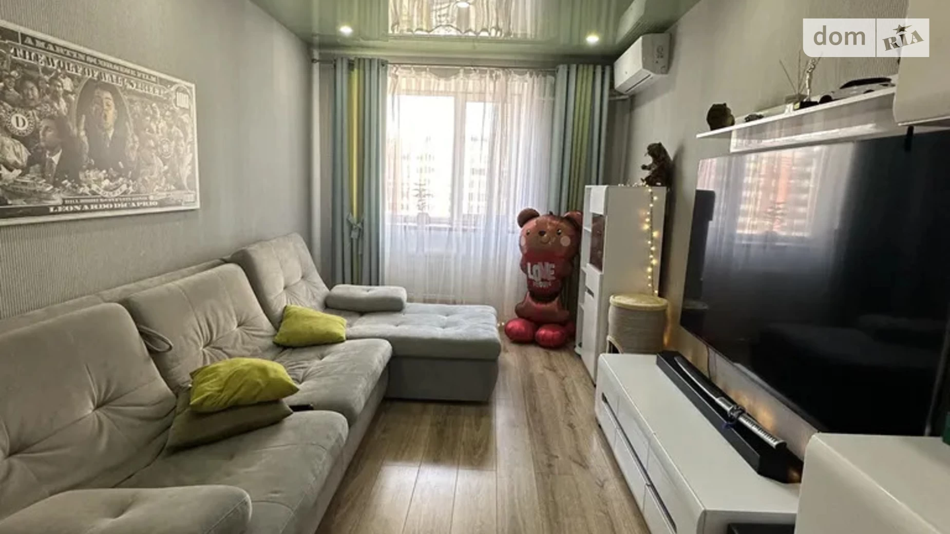 Продается 2-комнатная квартира 69 кв. м в Днепре, ул. Семейная - фото 3