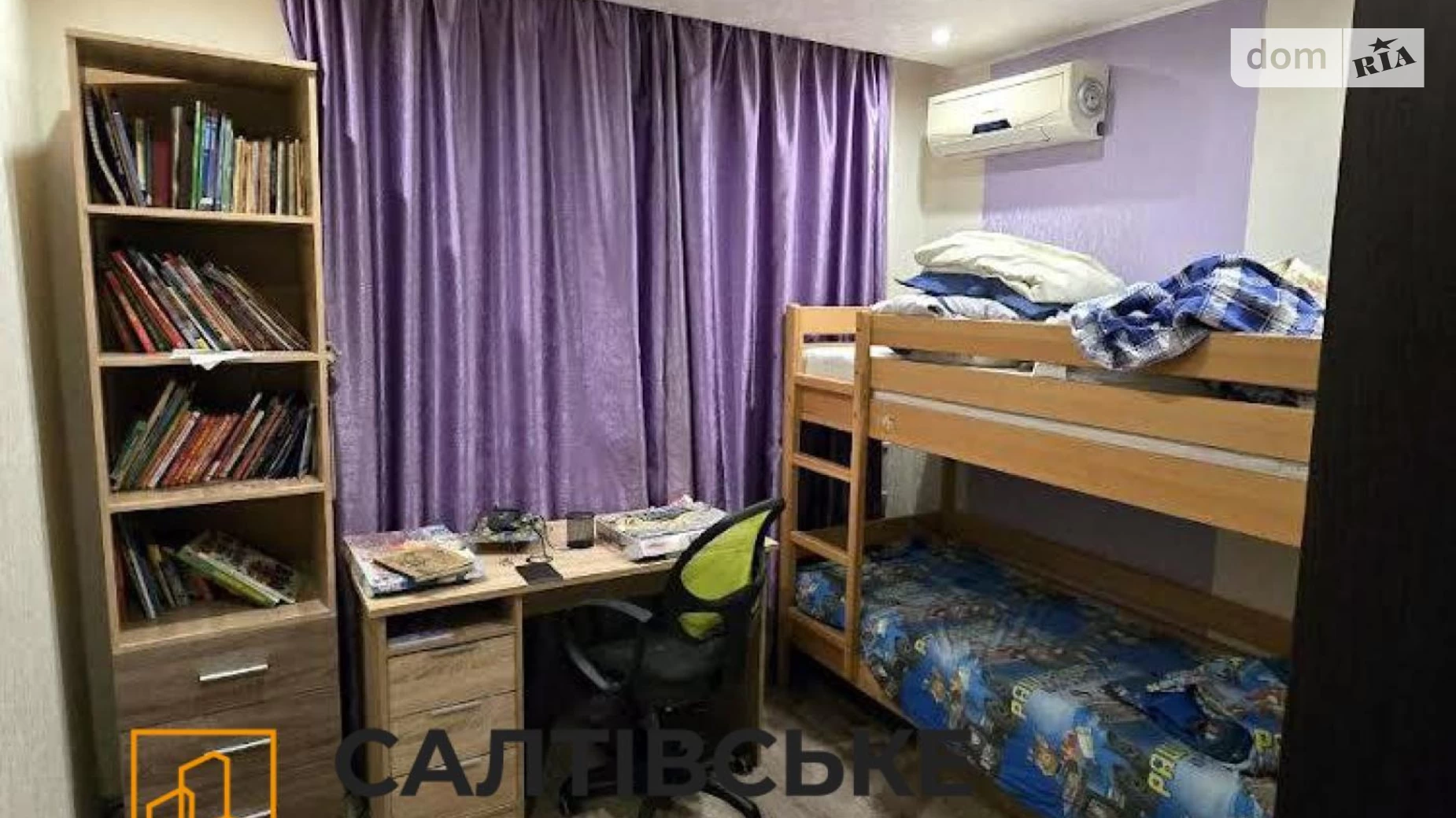 Продается 2-комнатная квартира 45 кв. м в Харькове, ул. Академика Павлова, 309 - фото 3