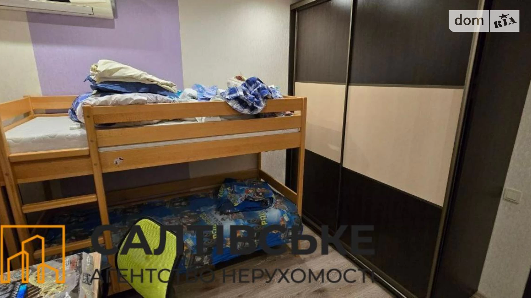 Продается 2-комнатная квартира 45 кв. м в Харькове, ул. Академика Павлова, 309 - фото 4