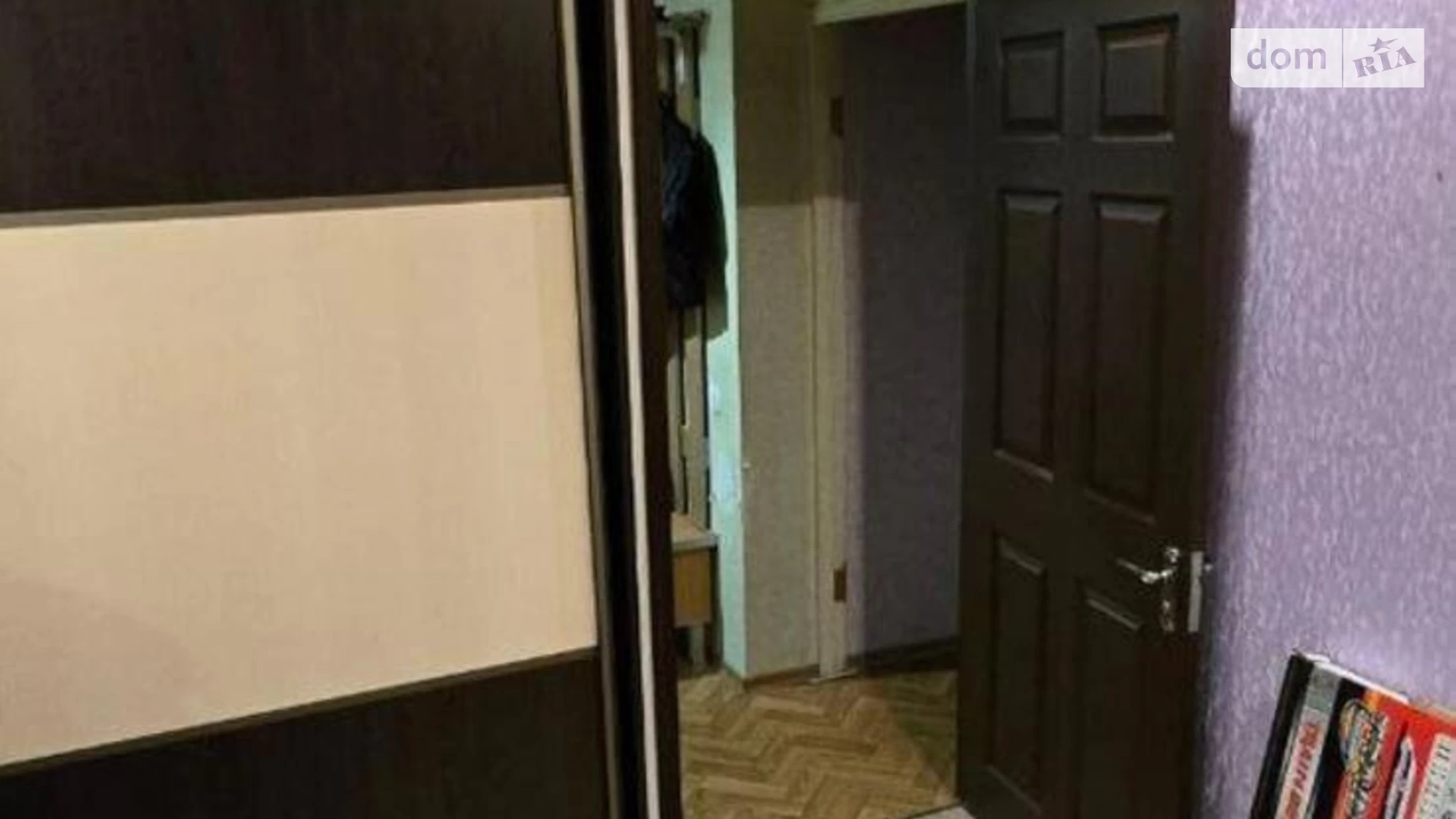 Продается 2-комнатная квартира 45 кв. м в Харькове, ул. Академика Павлова, 309 - фото 5