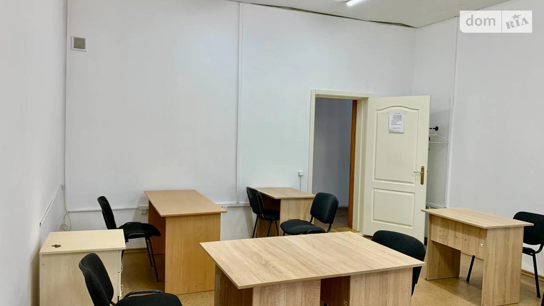 Здається в оренду офіс 30 кв. м в бізнес-центрі, цена: 9000 грн - фото 3