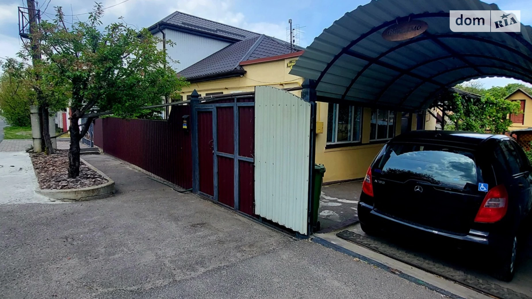 Продается часть дома 86 кв. м с баней/сауной, цена: 95000 $ - фото 3