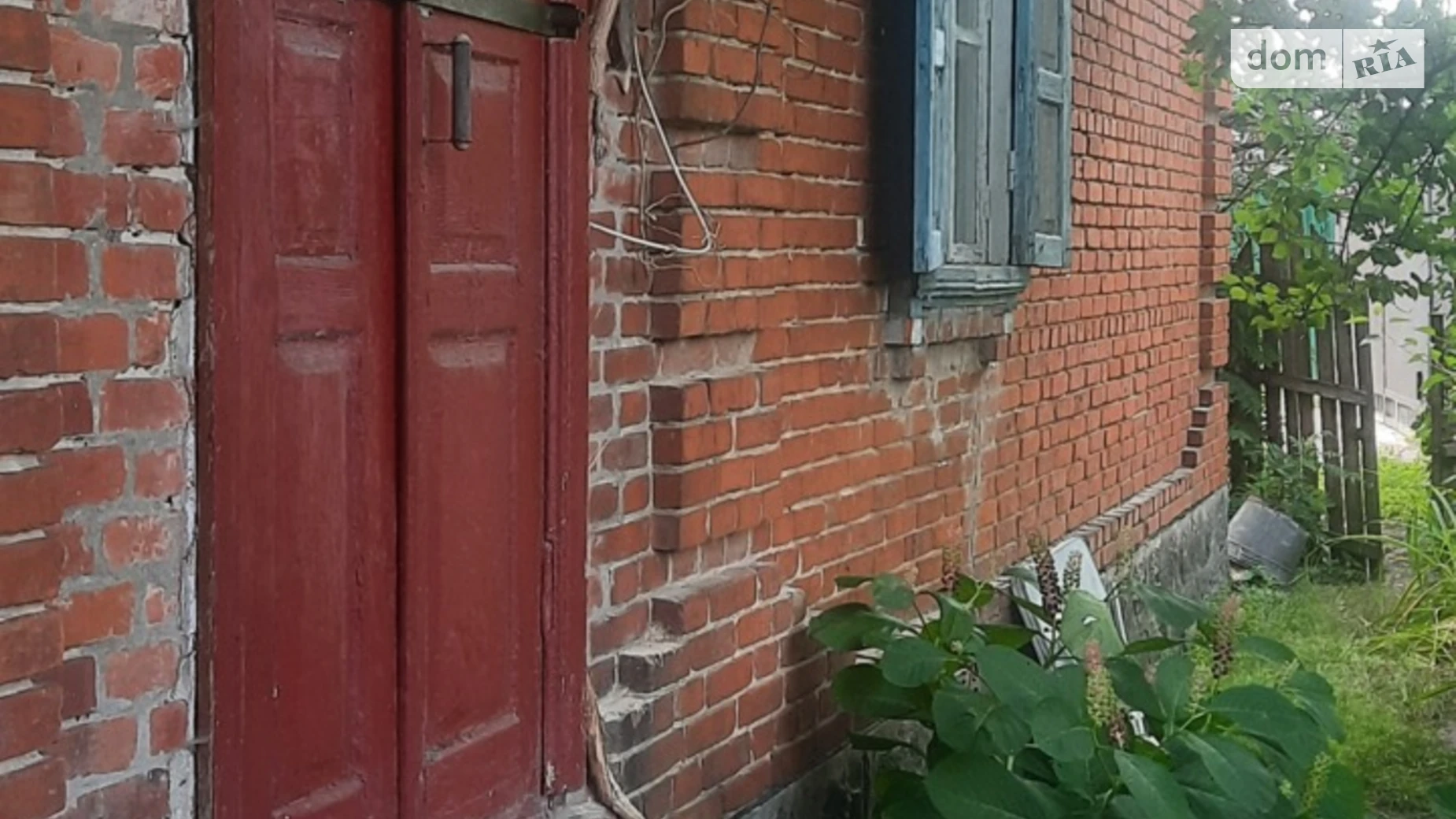 Продается часть дома 59 кв. м с подвалом, цена: 6700 $ - фото 4