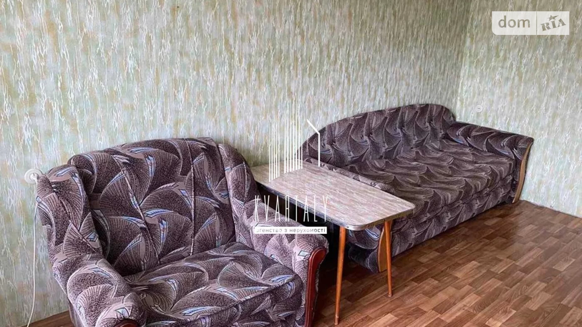 Сдается в аренду 2-комнатная квартира 45 кв. м в Киеве, ул. Кавказская, 13 - фото 2
