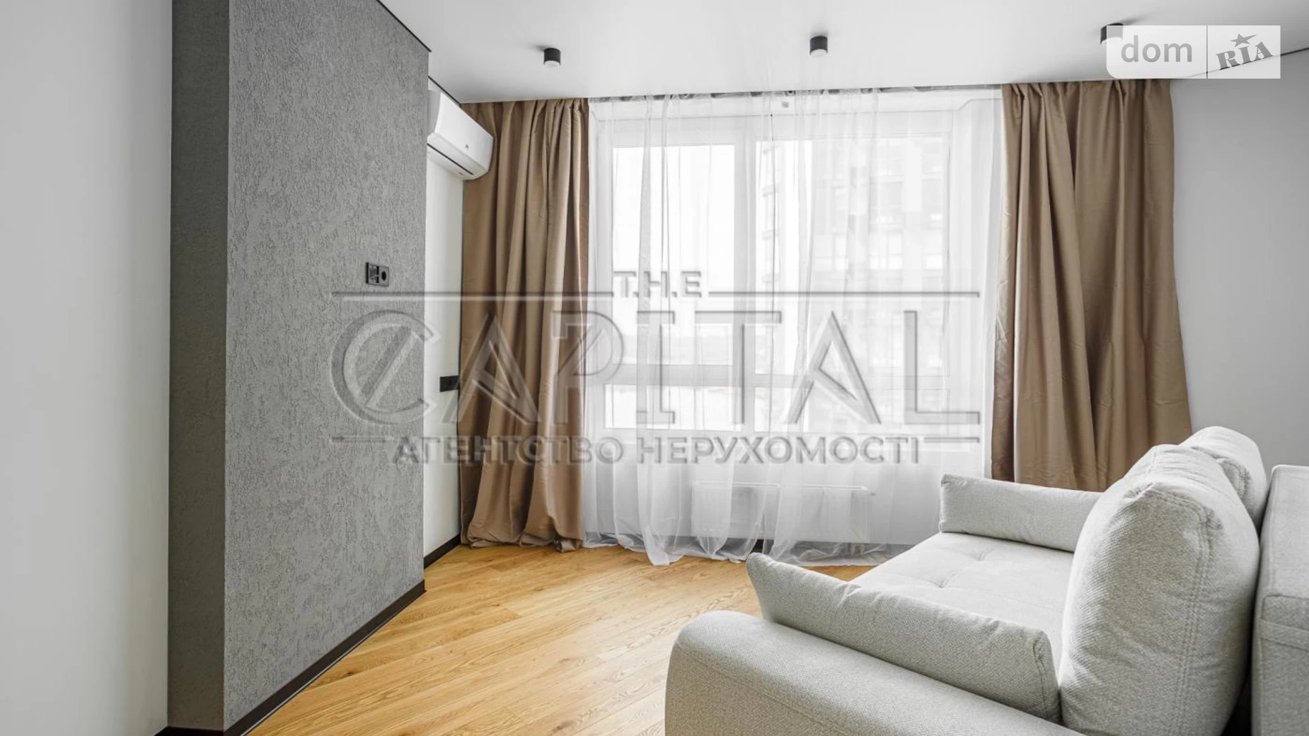 Продается 3-комнатная квартира 75.9 кв. м в Киеве, наб. Днепровская, 15 - фото 5