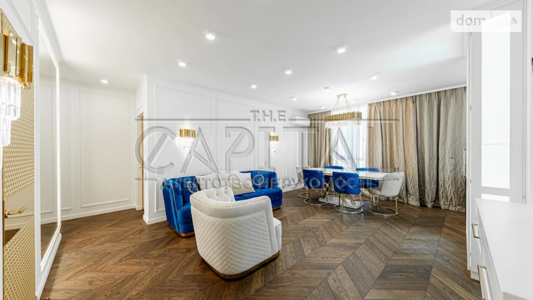 Продается 5-комнатная квартира 125 кв. м в Киеве, ул. Салютная, 2 - фото 4