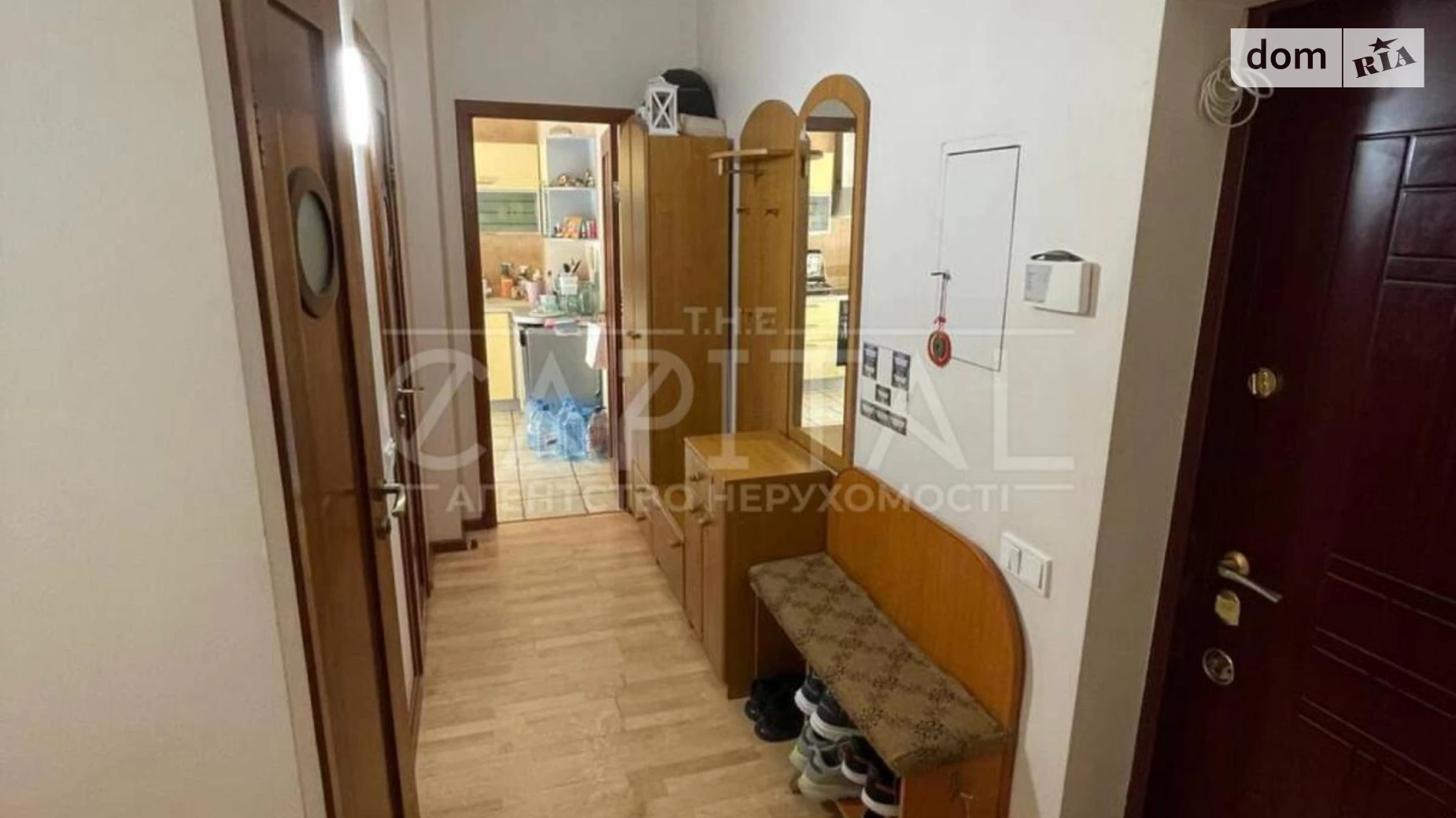 Продається 1-кімнатна квартира 55.4 кв. м у Києві, вул. Дмитрівська, 69 - фото 5