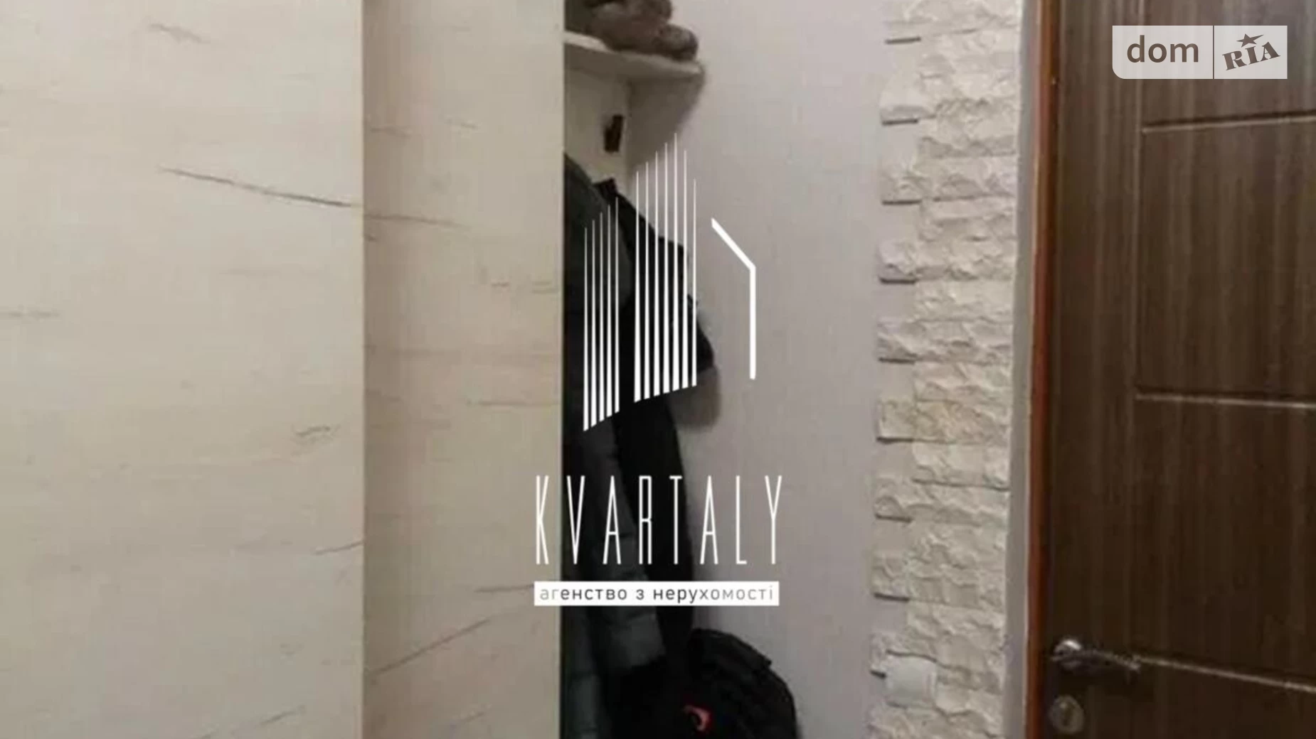 Сдается в аренду 1-комнатная квартира 54 кв. м в Киеве, ул. Ревуцкого, 54Б - фото 4
