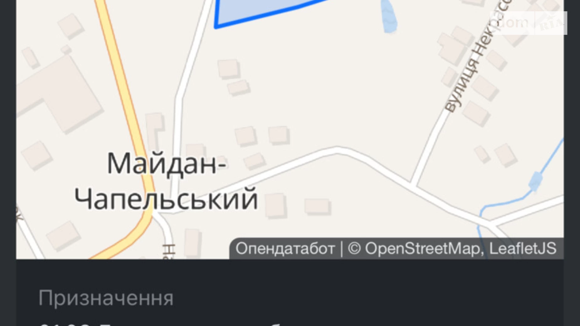 ул. Винницкая Майдан-Чапельский, цена: 9000 $ - фото 4