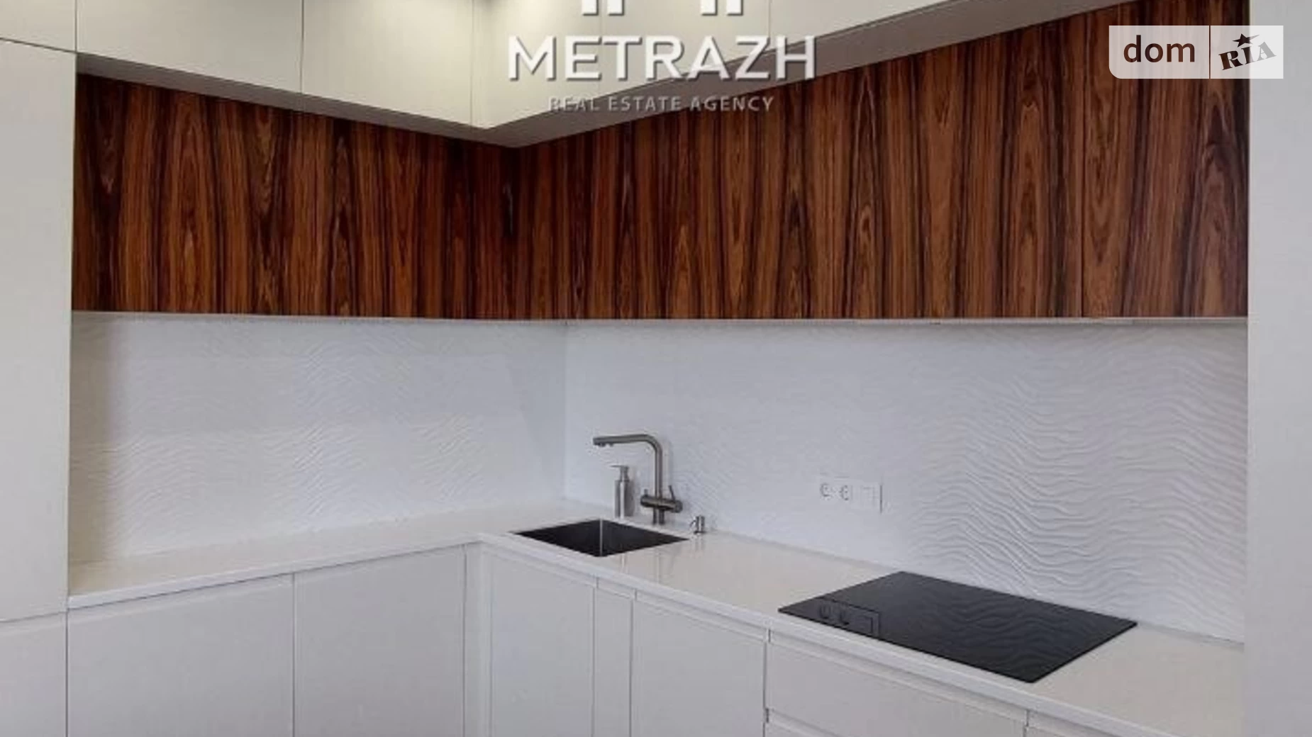 Продается 2-комнатная квартира 62 кв. м в Харькове, ул. Профессорская, 16 - фото 3