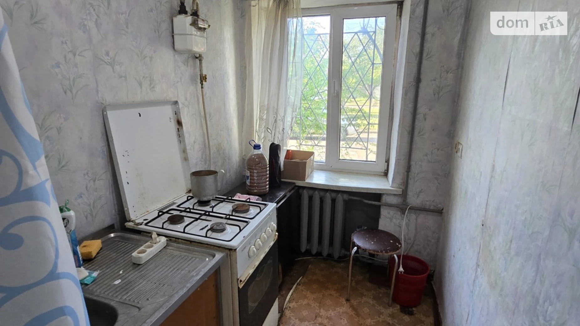 Продается 2-комнатная квартира 32.5 кв. м в Николаеве, цена: 17000 $ - фото 2