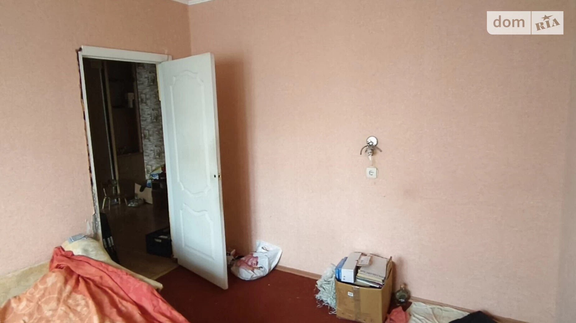 Продается 4-комнатная квартира 84.4 кв. м в Хмельницком, ул. Зализняка Максима, 12 - фото 4