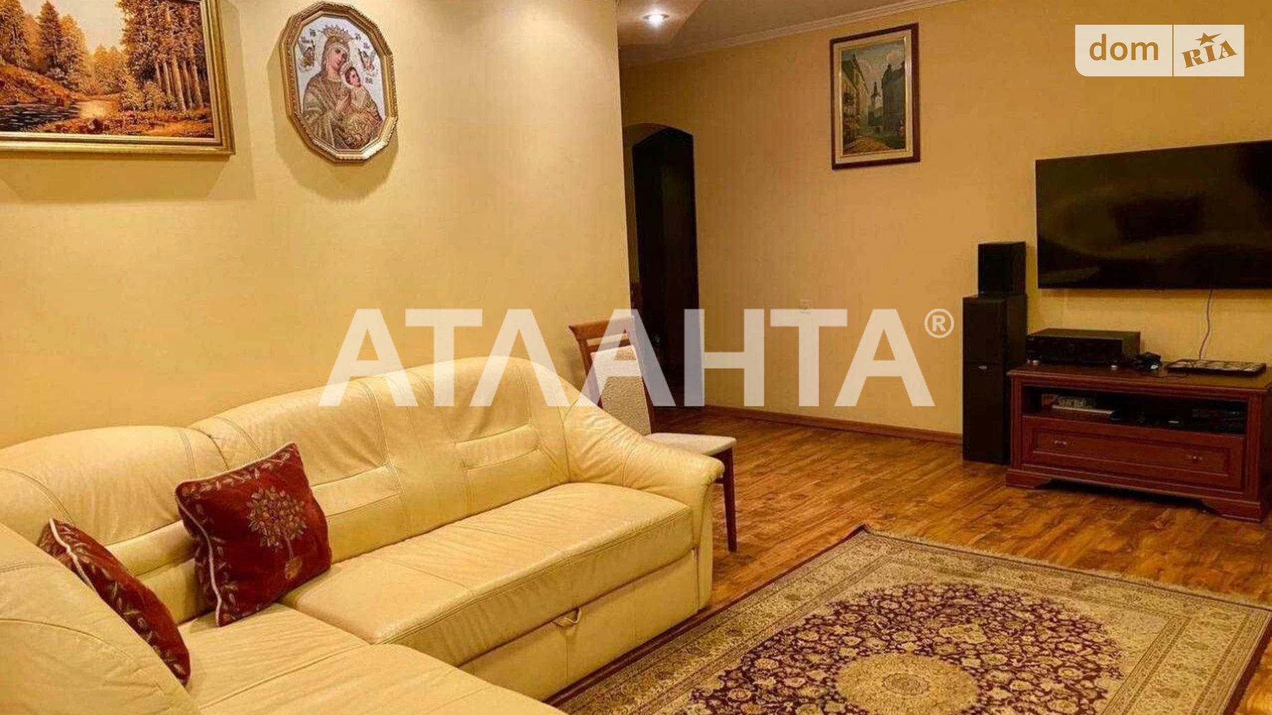 вул. Лінкольна Авраама Шевченківський Львів - фото 2