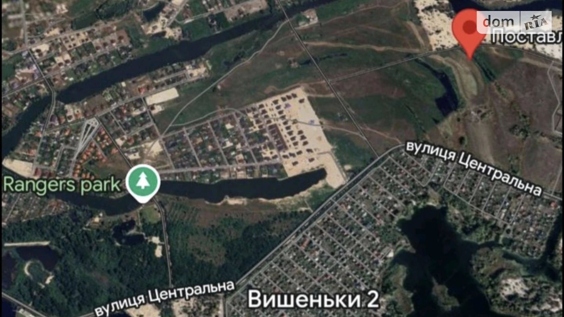 Продается земельный участок 10 соток в Киевской области, цена: 18000 $ - фото 3