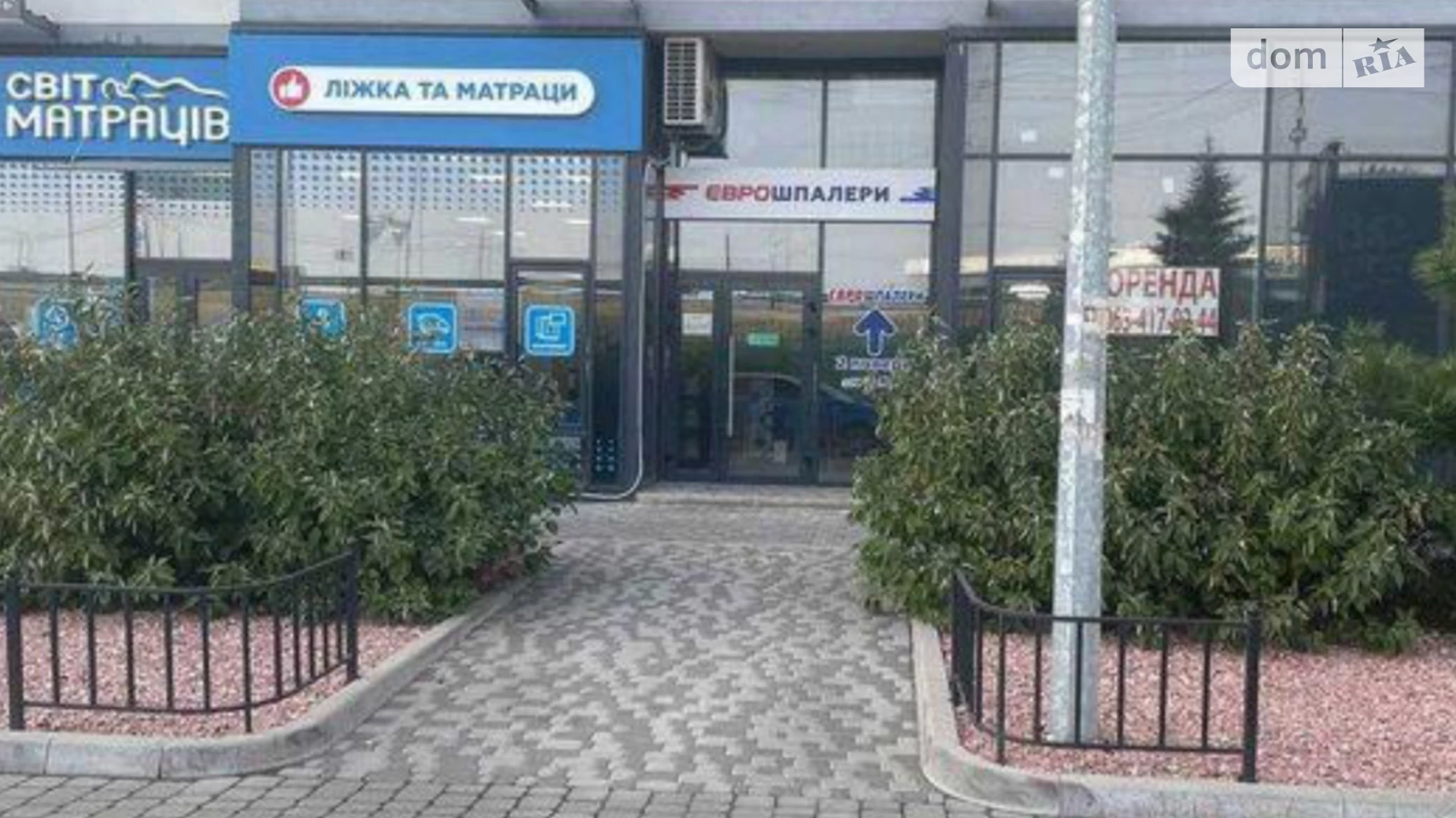 вул. Ревуцького, 40В Позняки Київ ЖК Лебединий, цена: 149000 $ - фото 4