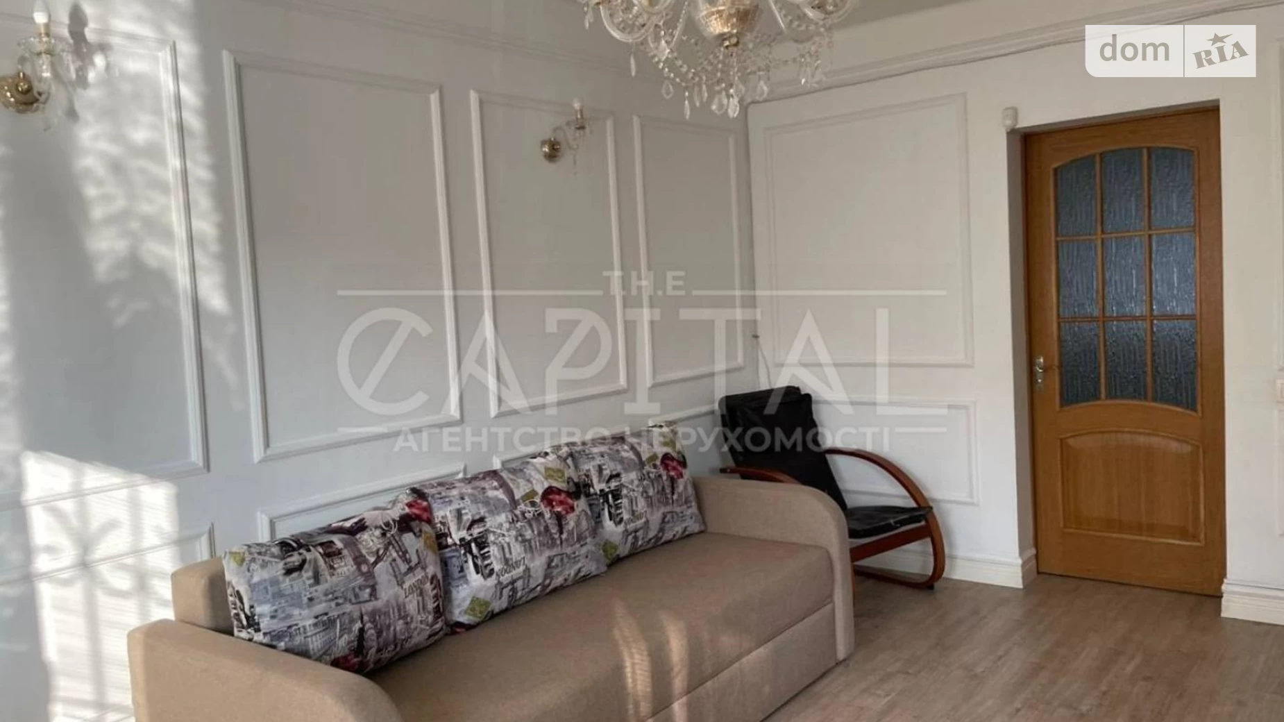 Продається 2-кімнатна квартира 45 кв. м у Києві, вул. Михайла Бойчука, 34 - фото 4