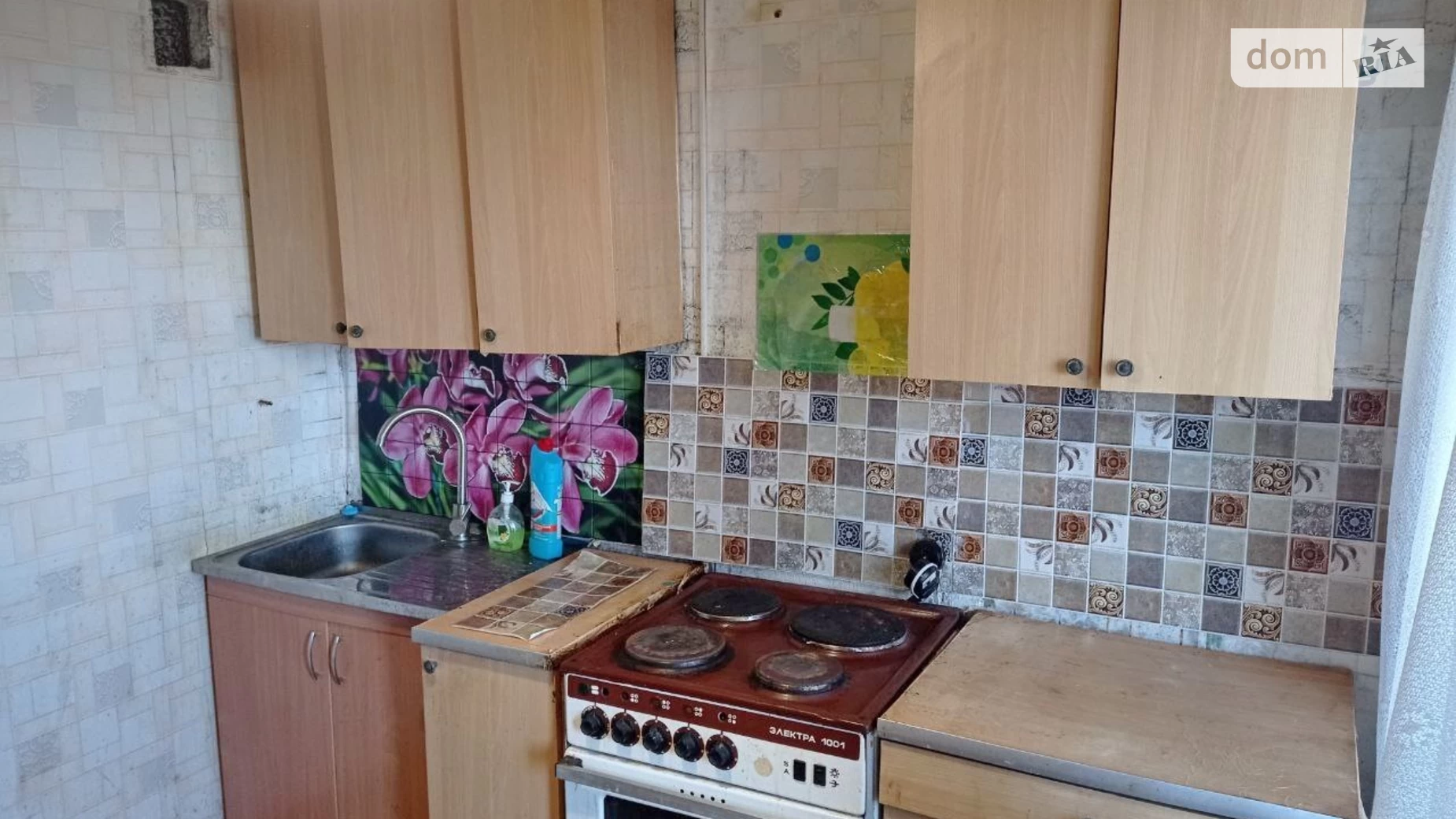Продается 1-комнатная квартира 40.6 кв. м в Днепре, цена: 24000 $ - фото 5