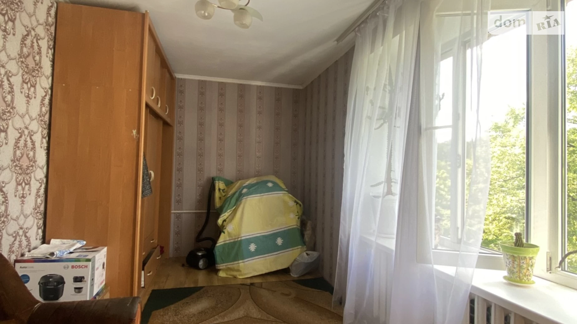 вул. Олександра Білана, 3 Бровари - фото 2