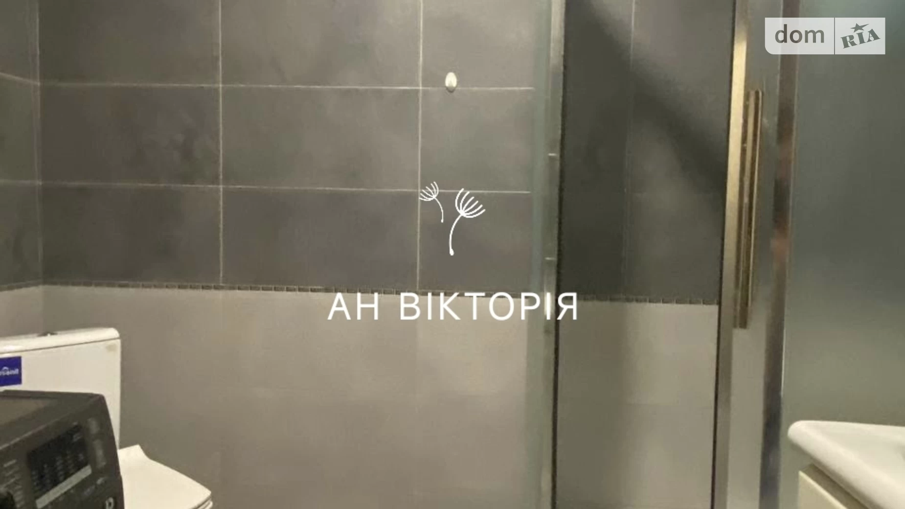 Сдается в аренду 3-комнатная квартира 50 кв. м в Крюковщине, ул. Балукова, 1А - фото 5