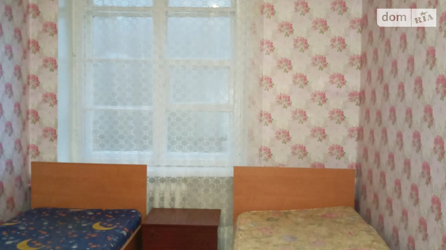Продается комната 20 кв. м в Харькове, цена: 3500 $ - фото 2