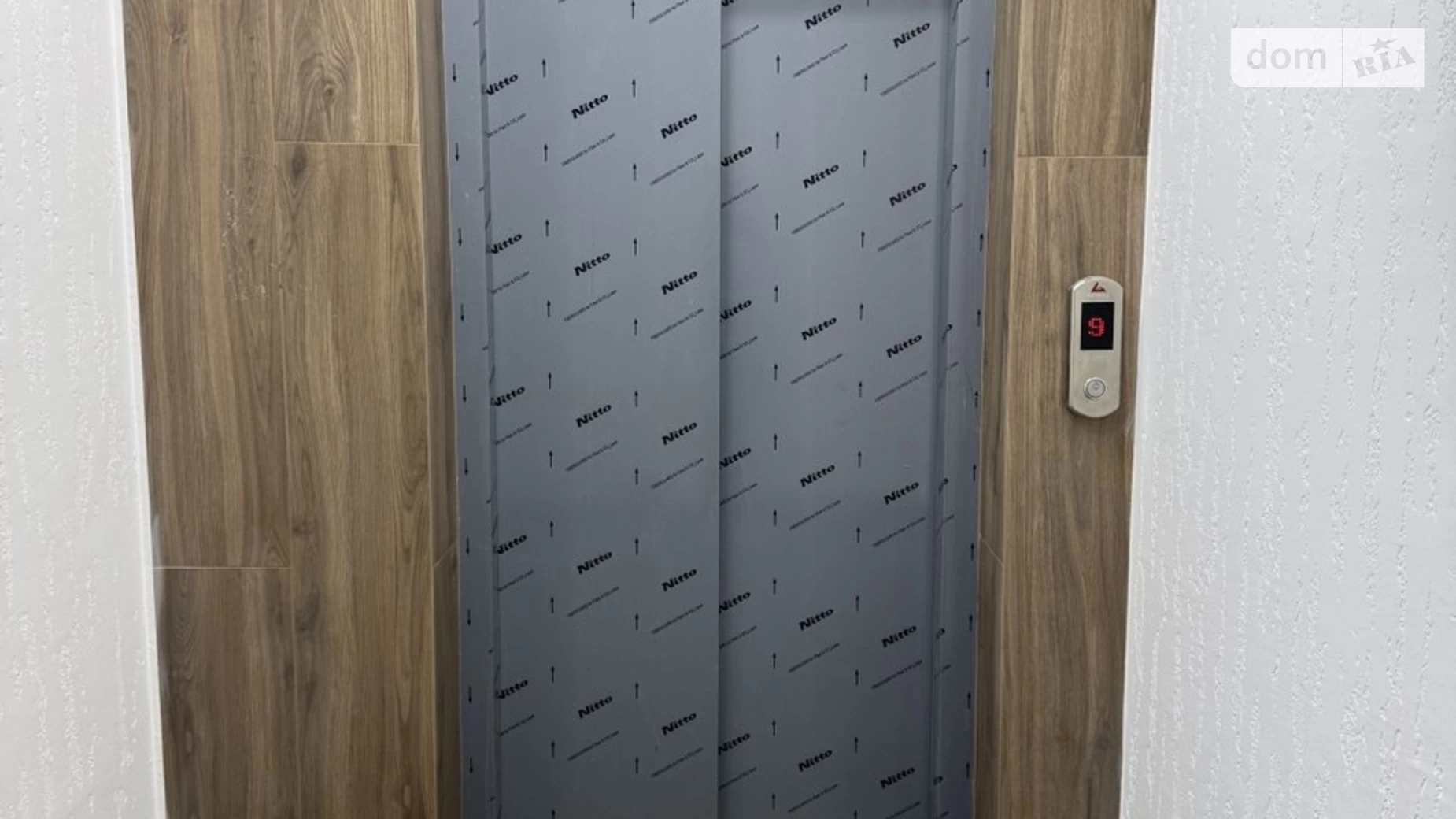 Продається 2-кімнатна квартира 61.5 кв. м у Зарванцях, вул. Одеська, 7 корпус 2 - фото 5