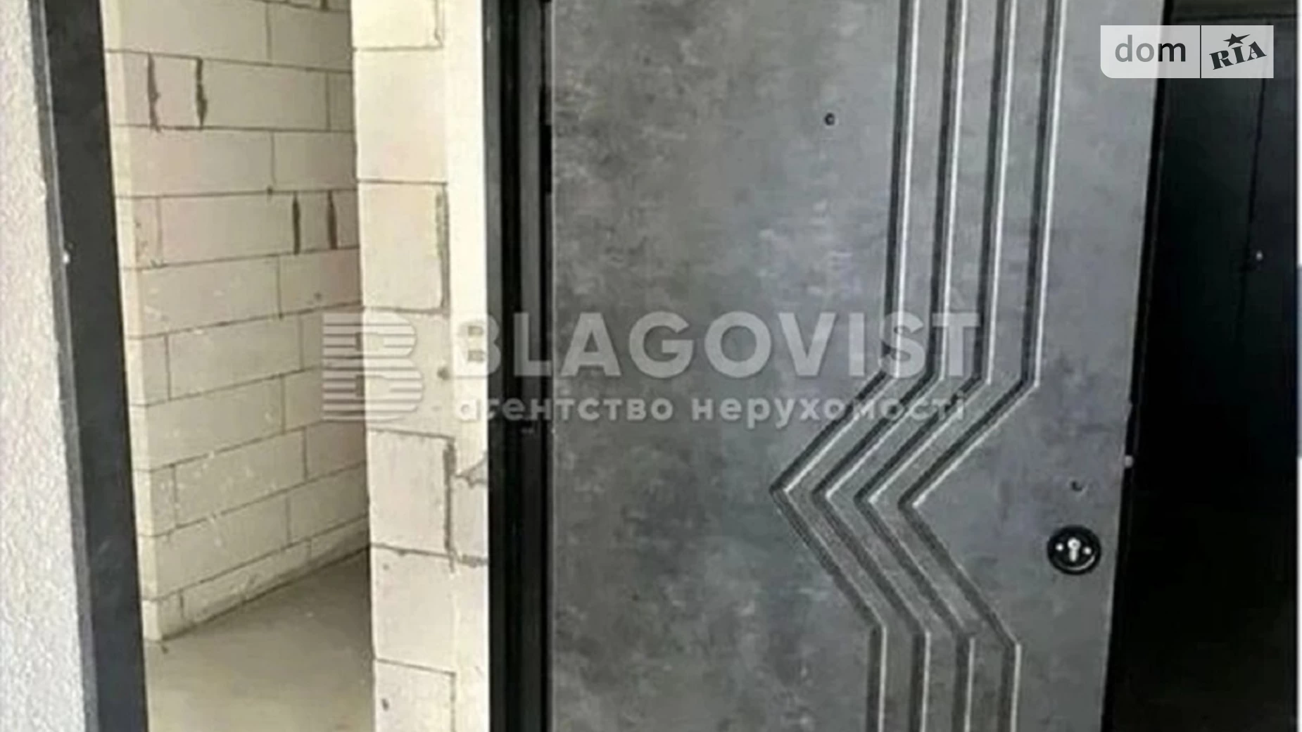 Продается 2-комнатная квартира 60 кв. м в Киеве, ул. Лукьяновская, 25/15 - фото 5