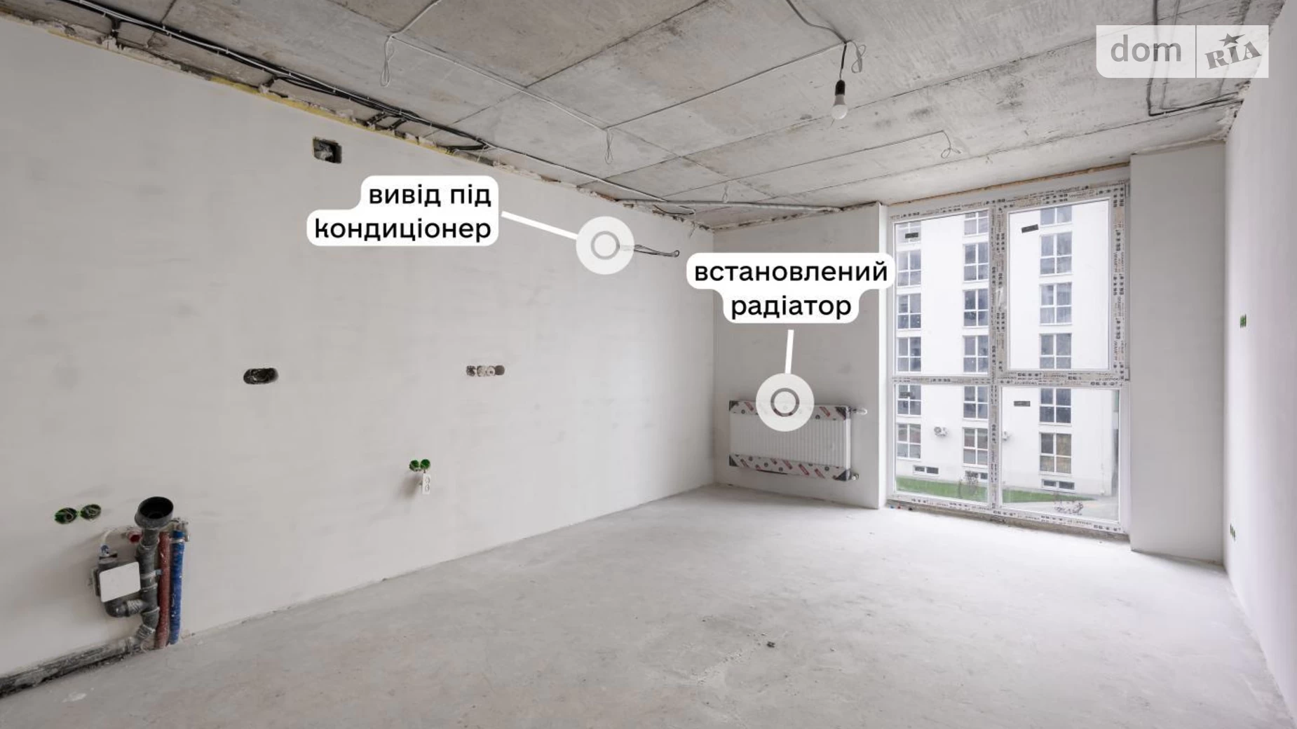Продається 1-кімнатна квартира 28.1 кв. м у Львові, вул. Рудненська, 8 - фото 2