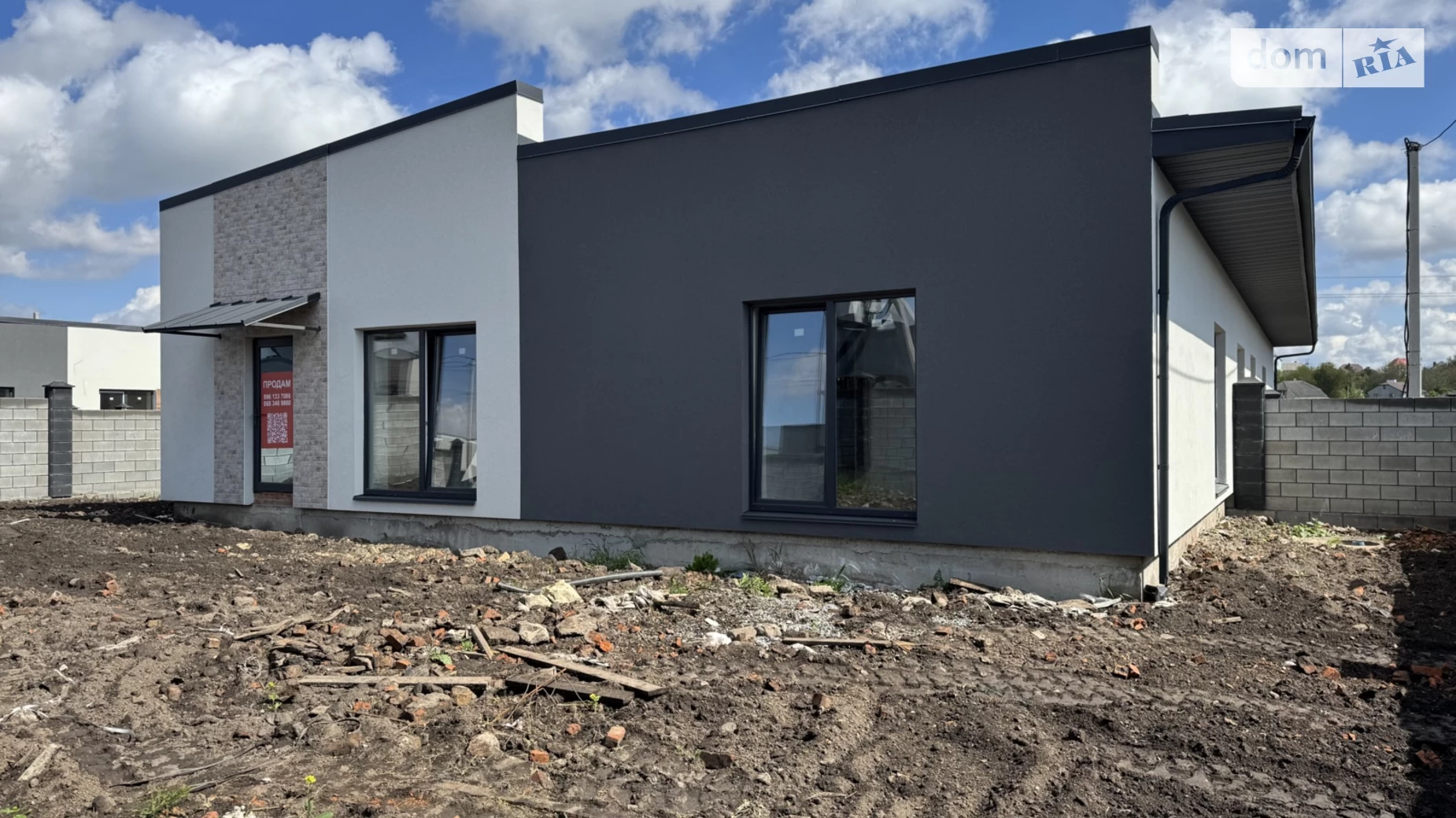 вул. Захисників Маріуполя(Костромська) Чайка Рівне, цена: 75000 $ - фото 4