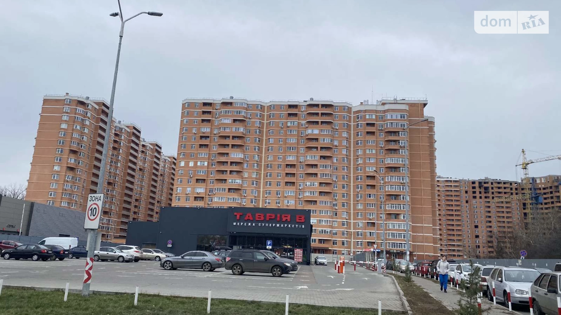 Продается 1-комнатная квартира 43.1 кв. м в Одессе, Овидиопольская дор., 3 корпус 1 - фото 5