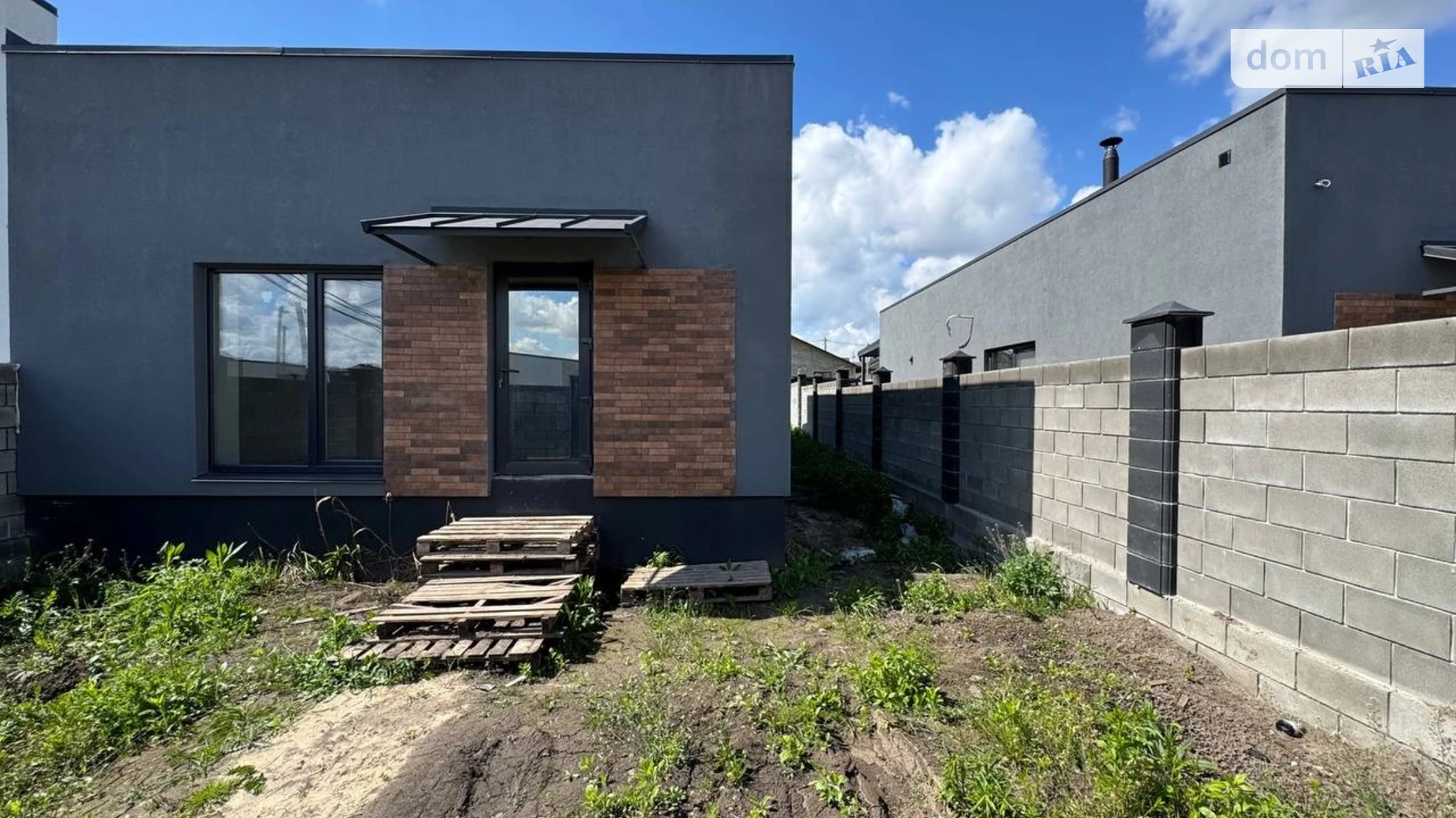 ул. Защитников Мариуполя(Костромская улица) Бармаки, цена: 70000 $ - фото 3